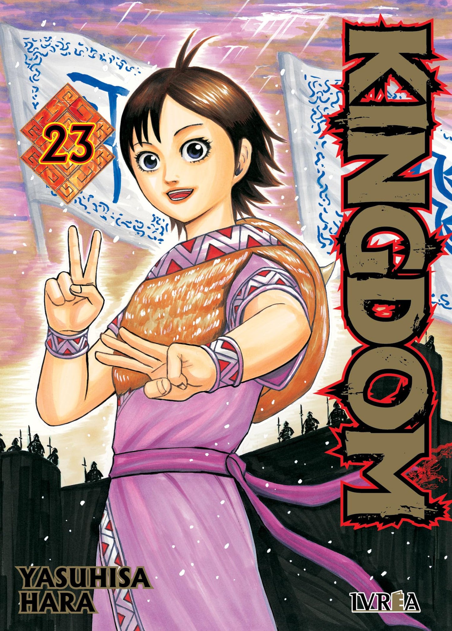Libro: Kingdom 23