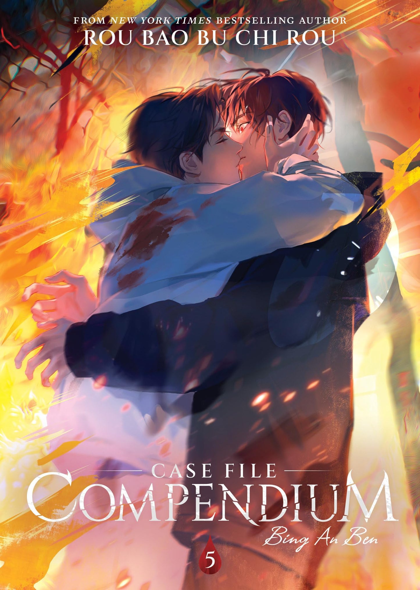 Libro: Case File Compendium: Bing An Ben (Novel) Vol. 5
