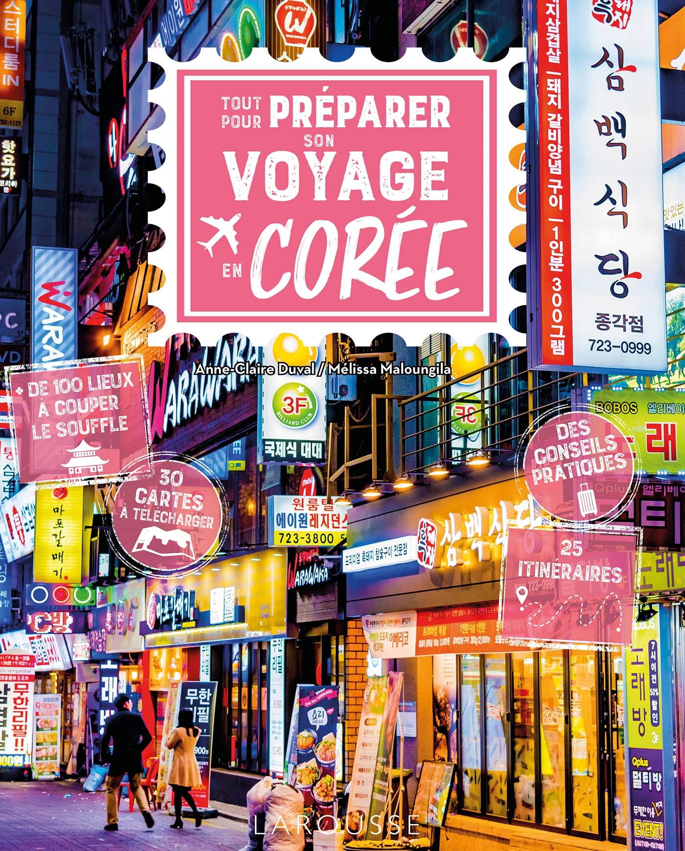 Libro: Tout pour préparer son voyage en Corée