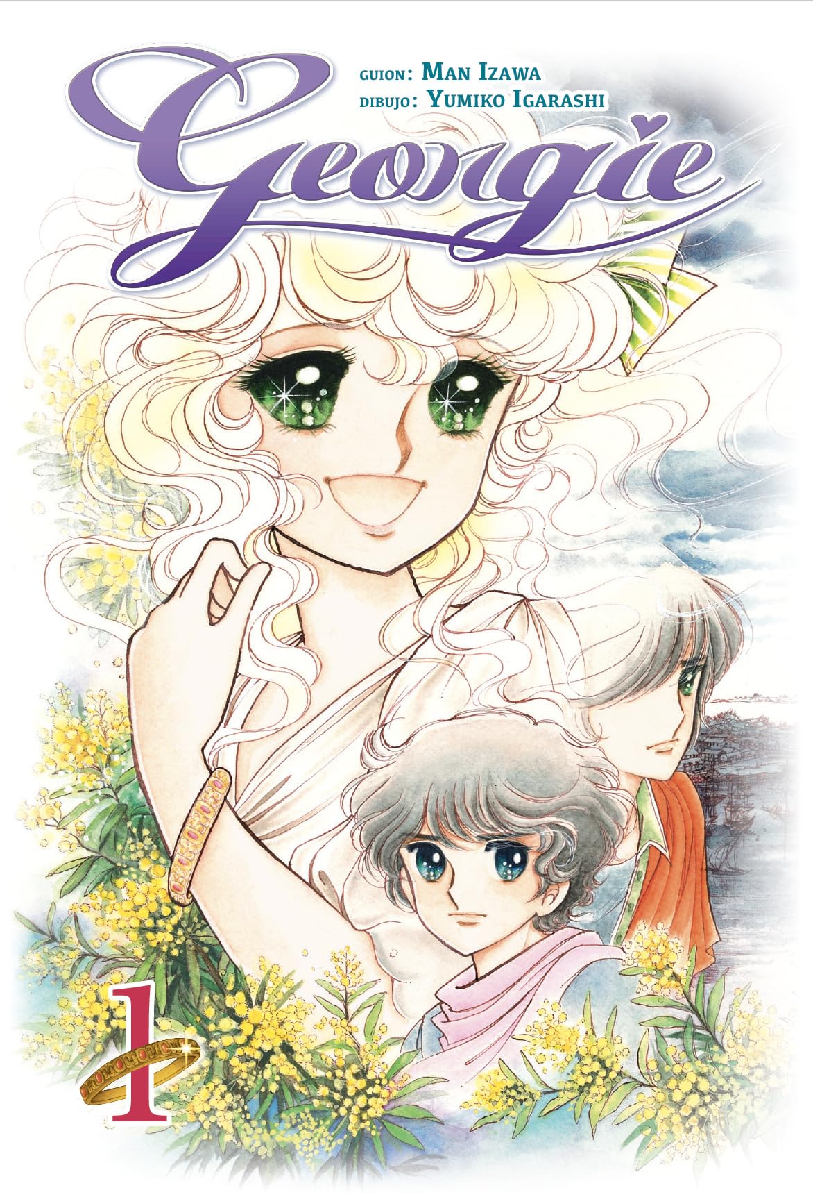Libro: Georgie 1