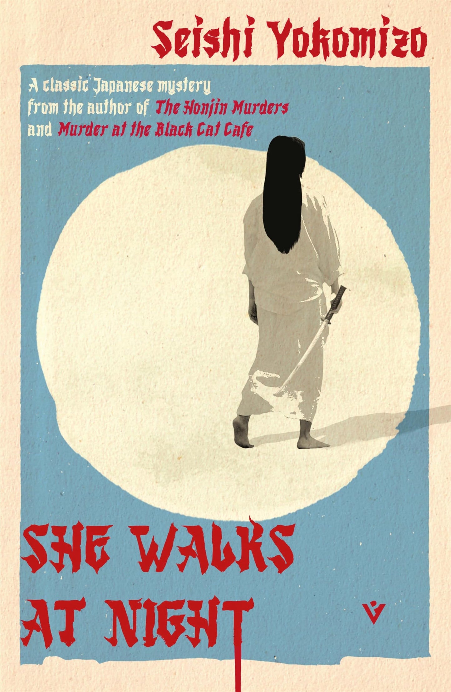 Libro: She Walks at Night (Detective Kindaichi Mysteries)