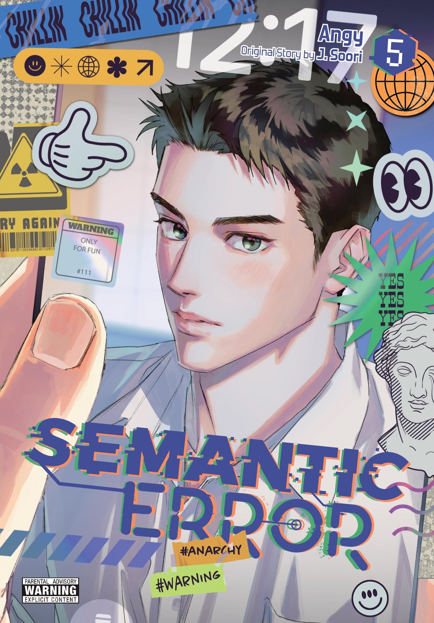 Libro: Semantic Error (comic), Vol. 5
