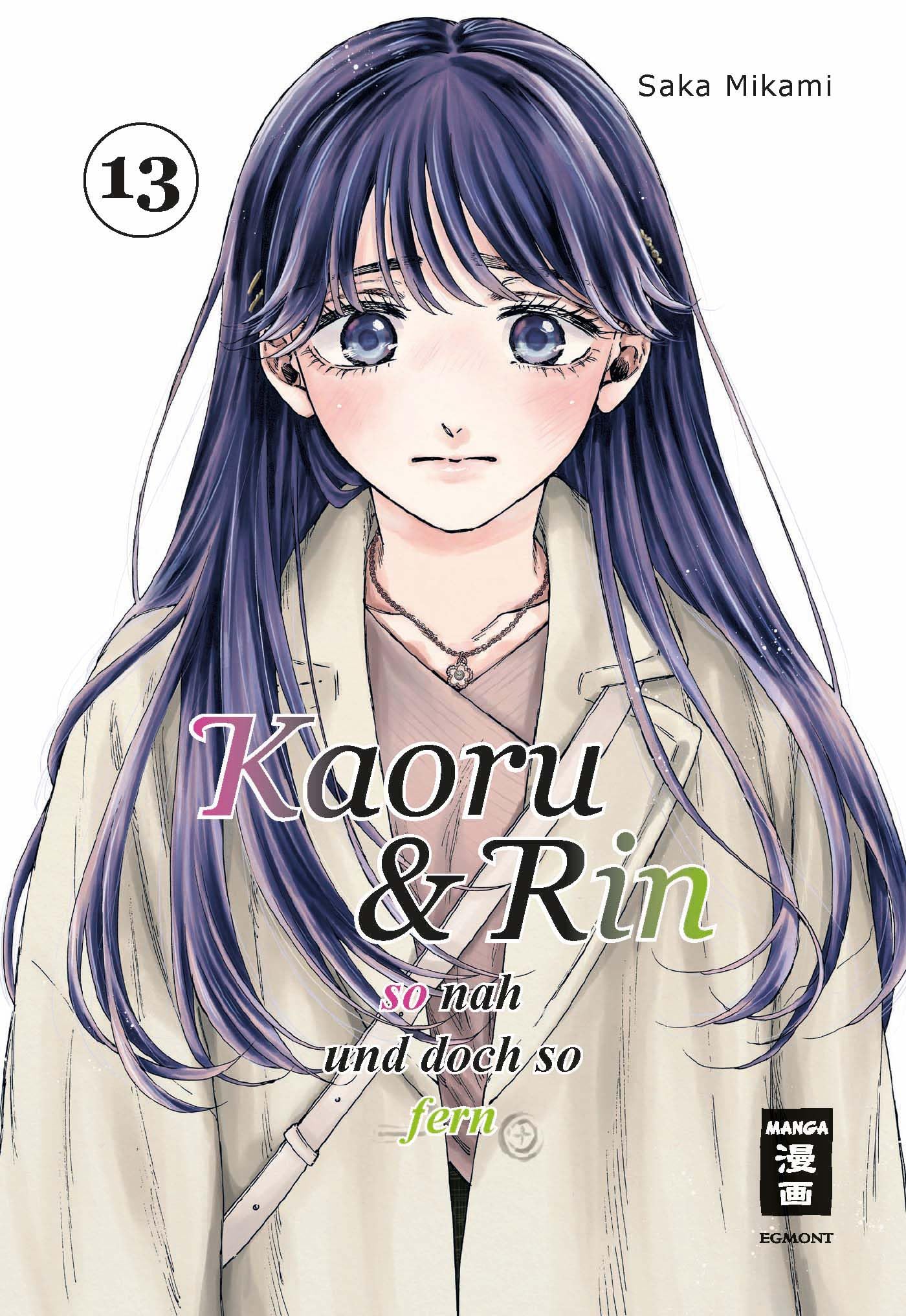 Libro: Kaoru und Rin 13: So nah und doch so fern