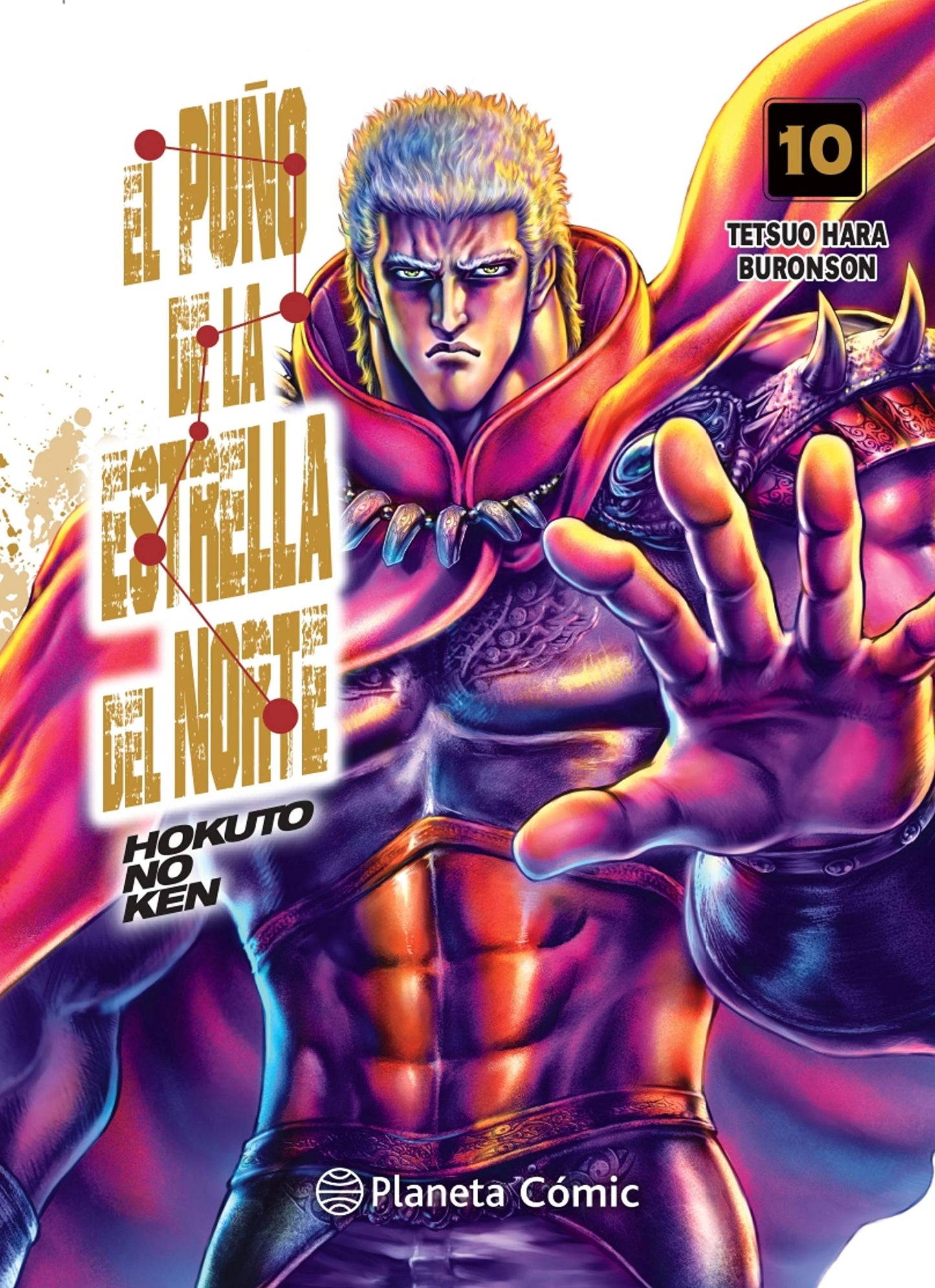Libro: El puño de la Estrella del Norte (Hokuto No Ken) nº 10/18 (Manga Seinen)