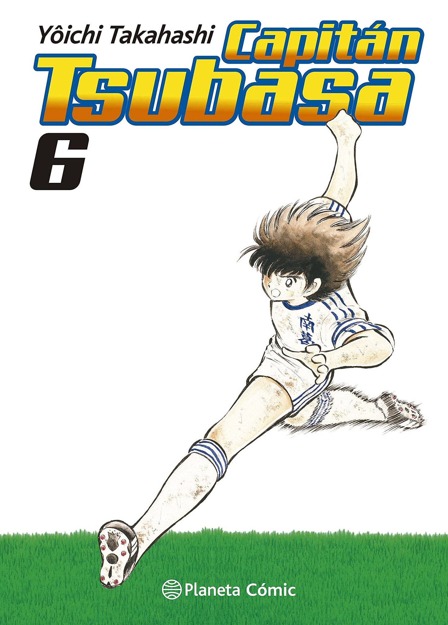 Libro: Capitán Tsubasa nº 06/21: 6 (Manga Kodomo)