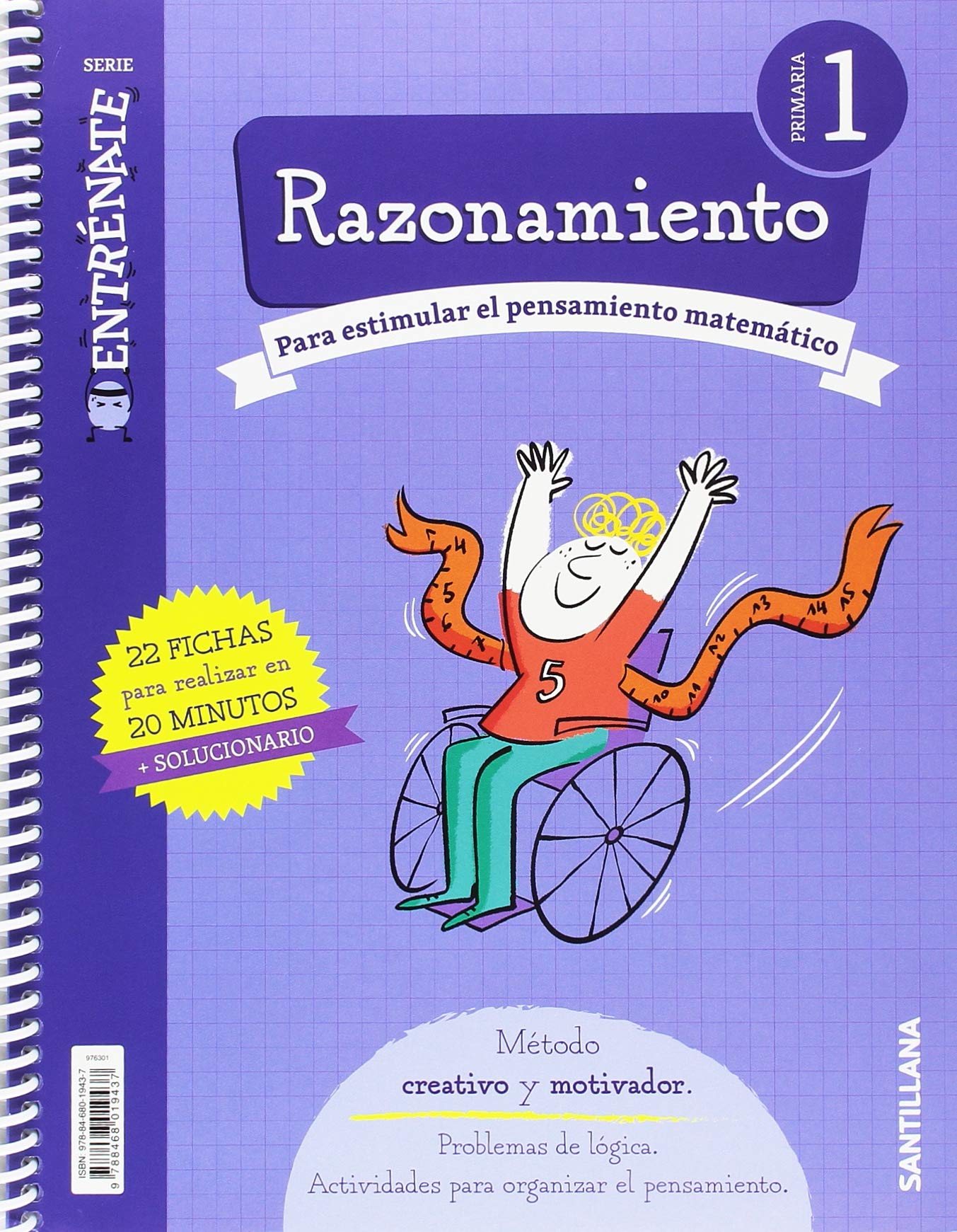 Libro: CUADERNO RAZONAMIENTO SERIE ENTRENATE 1 PRIMARIA