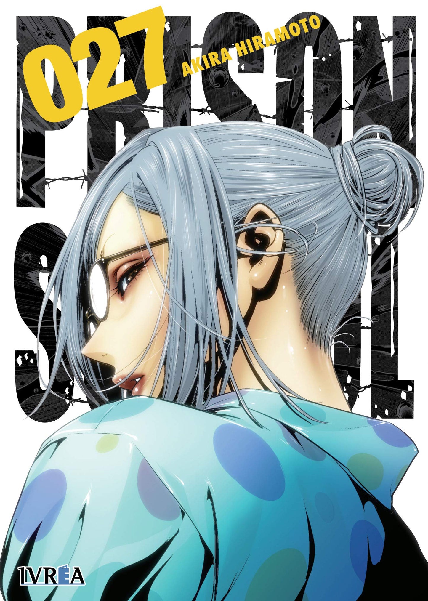 Libro: PRISOM SCHOOL