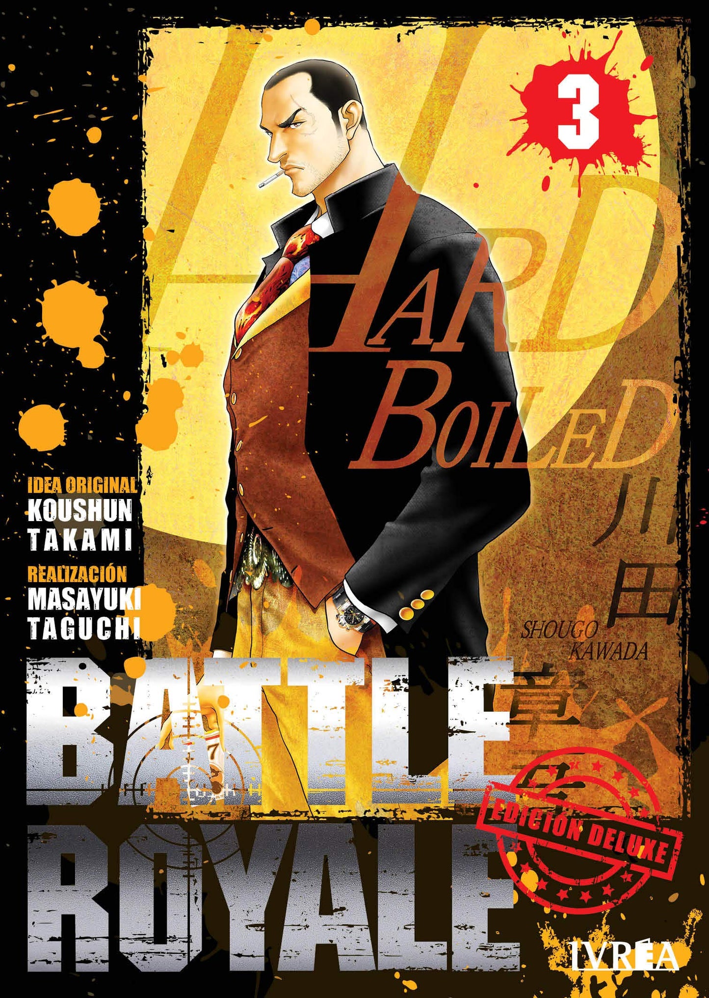 Libro: Battle Royale Edición Deluxe 3