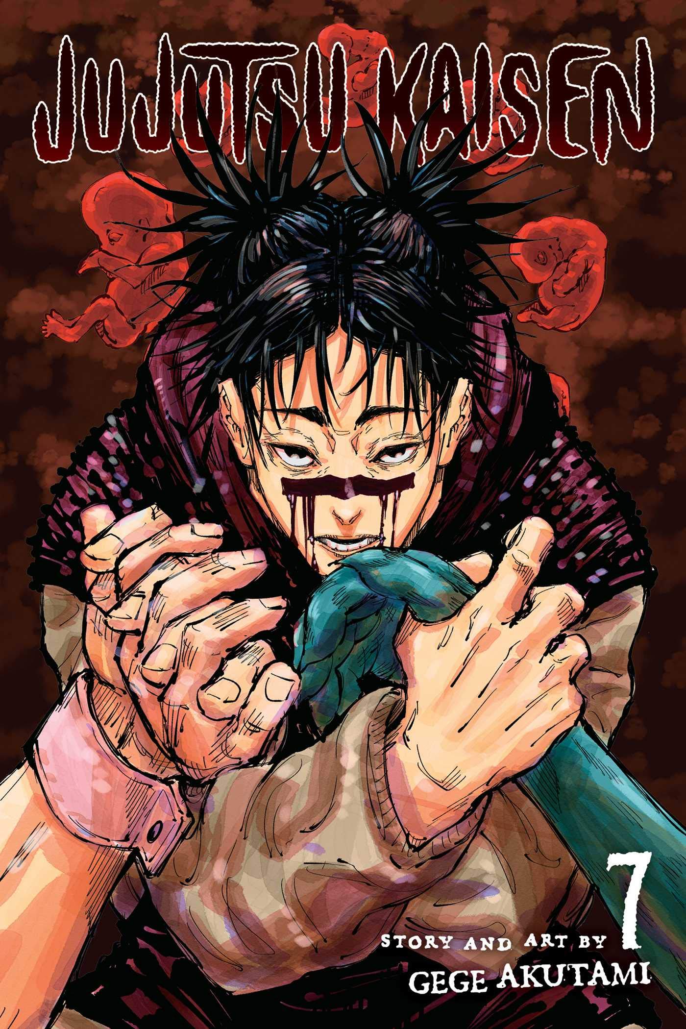 Libro: Jujutsu Kaisen, Vol. 7