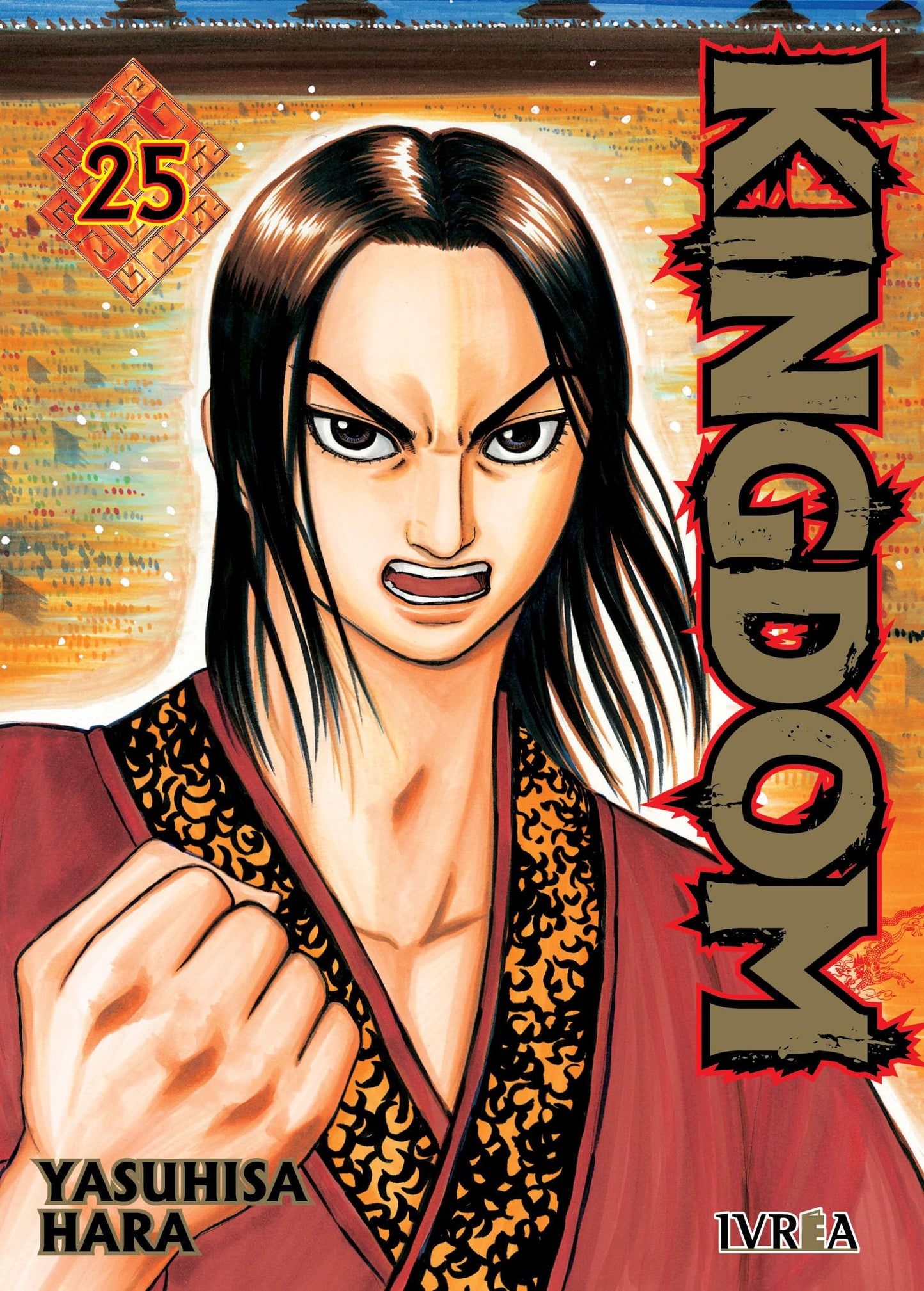Libro: Kingdom 25