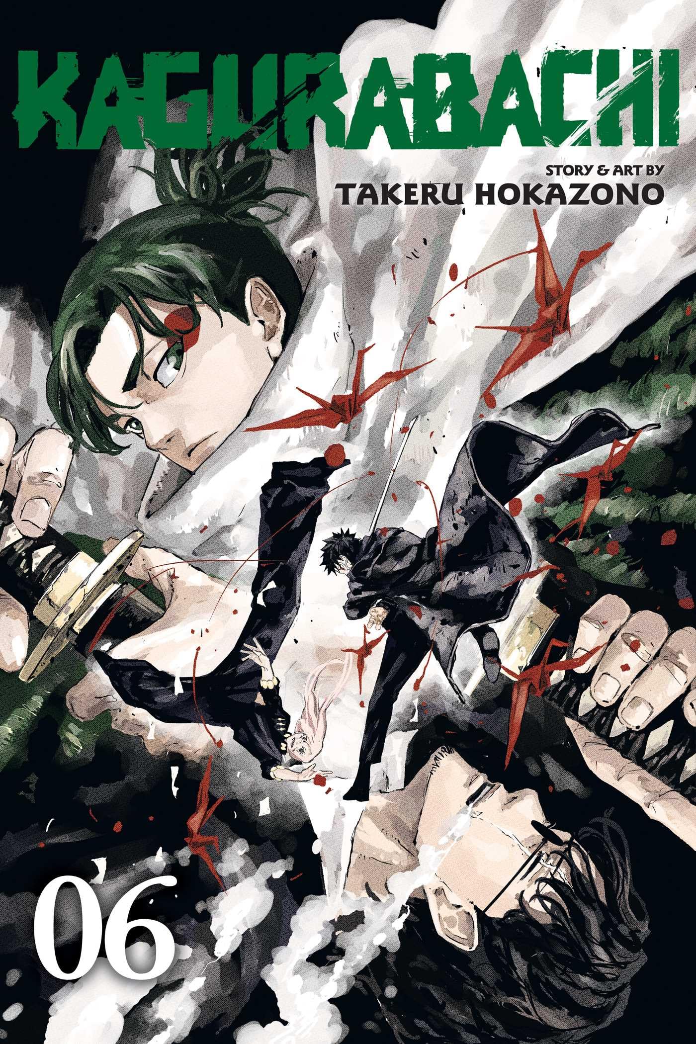 Libro: Kagurabachi, Vol. 6