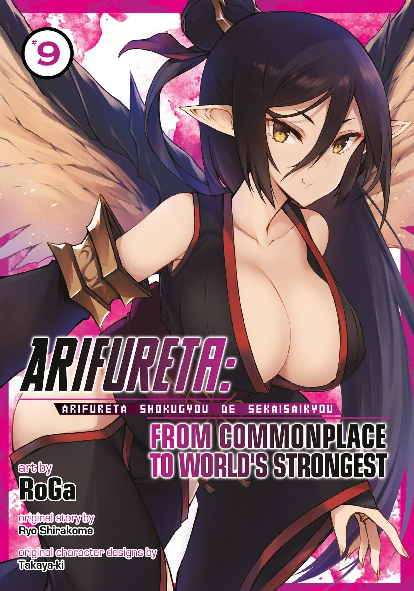 Libro: Arifureta: From Commonplace to World's Strongest (Manga) Vol. 9