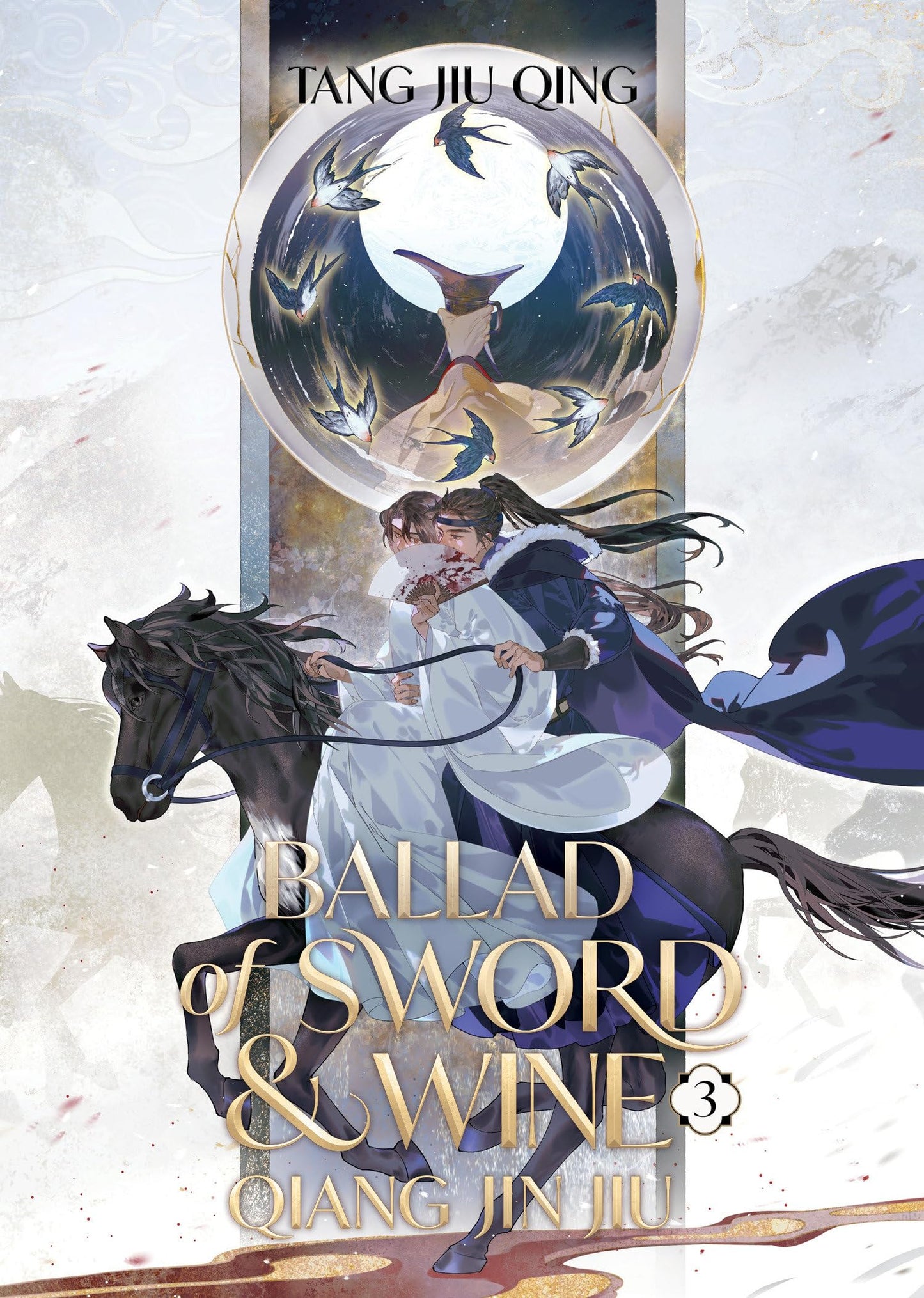 Libro: Ballad of Sword and Wine: Qiang Jin Jiu (Novel) Vol. 3