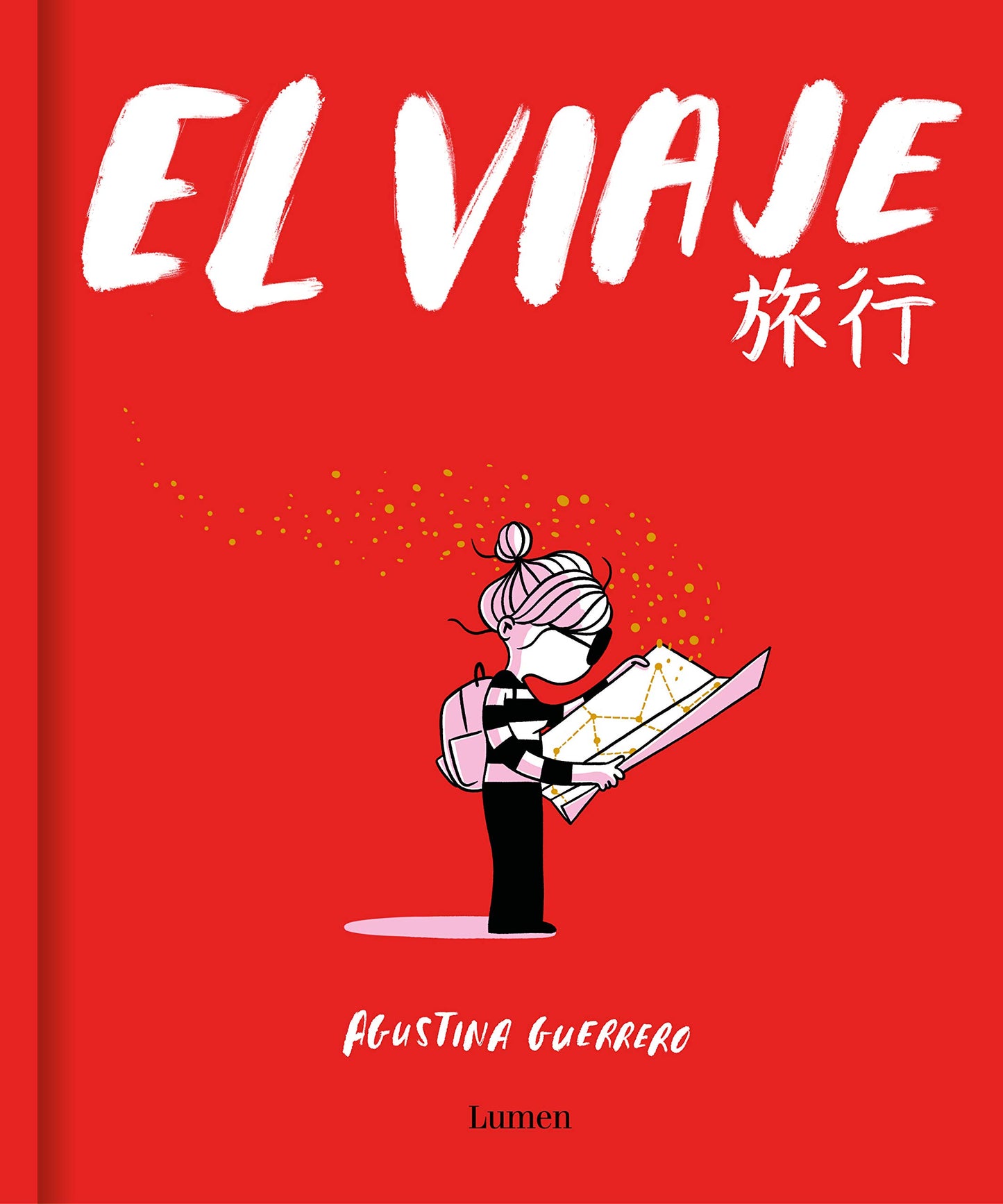 Libro: El viaje (La Volátil) (Lumen Gráfica)