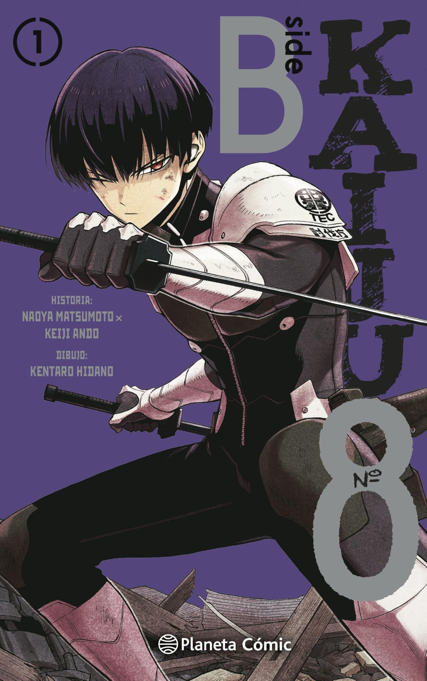 Kaiju 8 Side B nº 01: 1 (Manga Shonen)