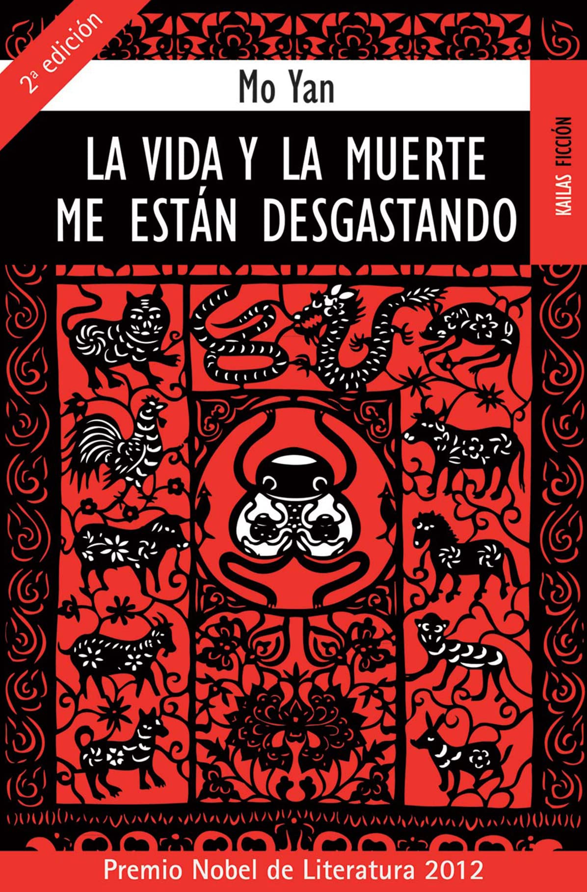Libro: La vida y la muerte me est n desgastando (FICCIÓN)