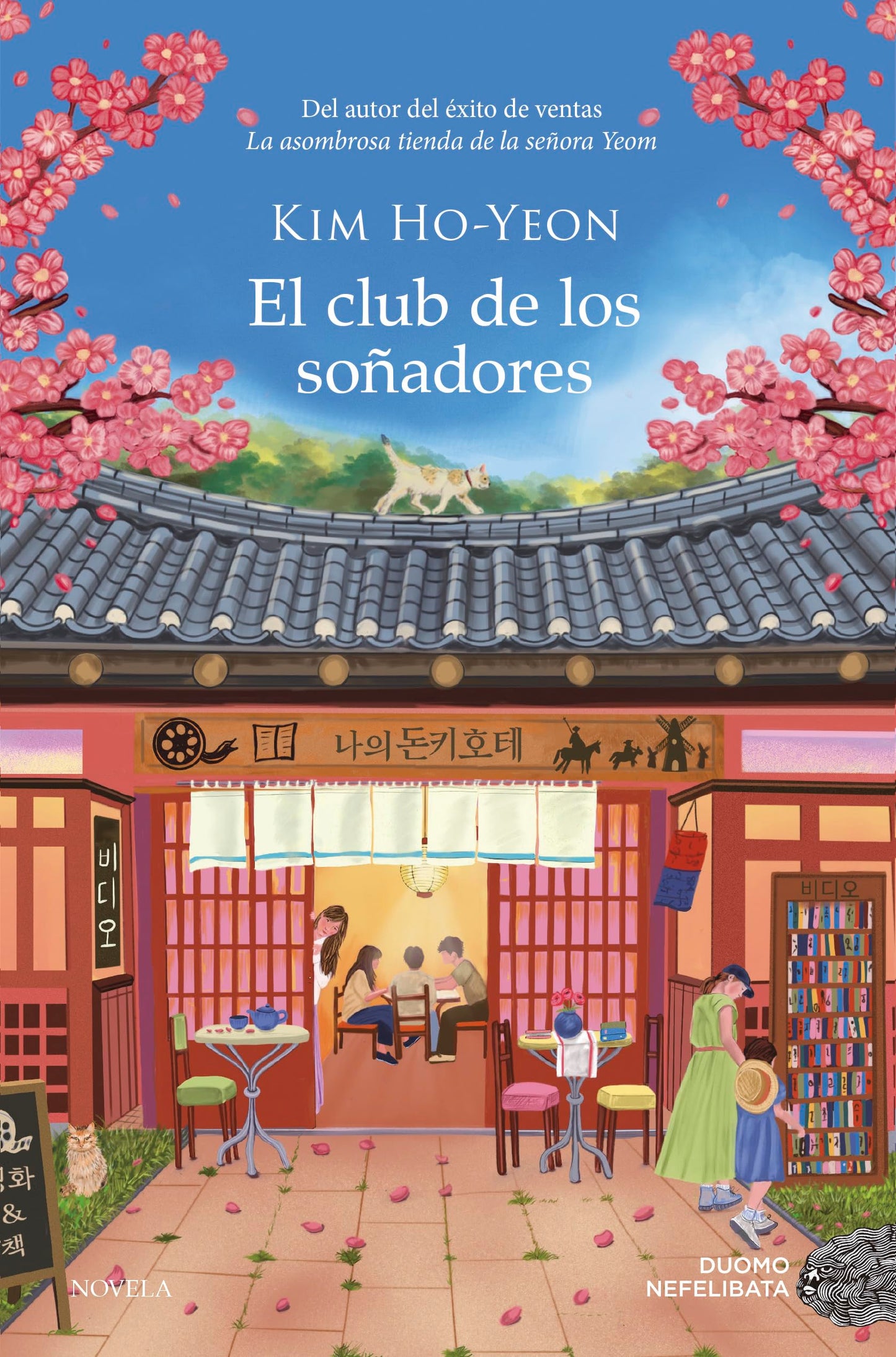 Libro: El club de los soñadores