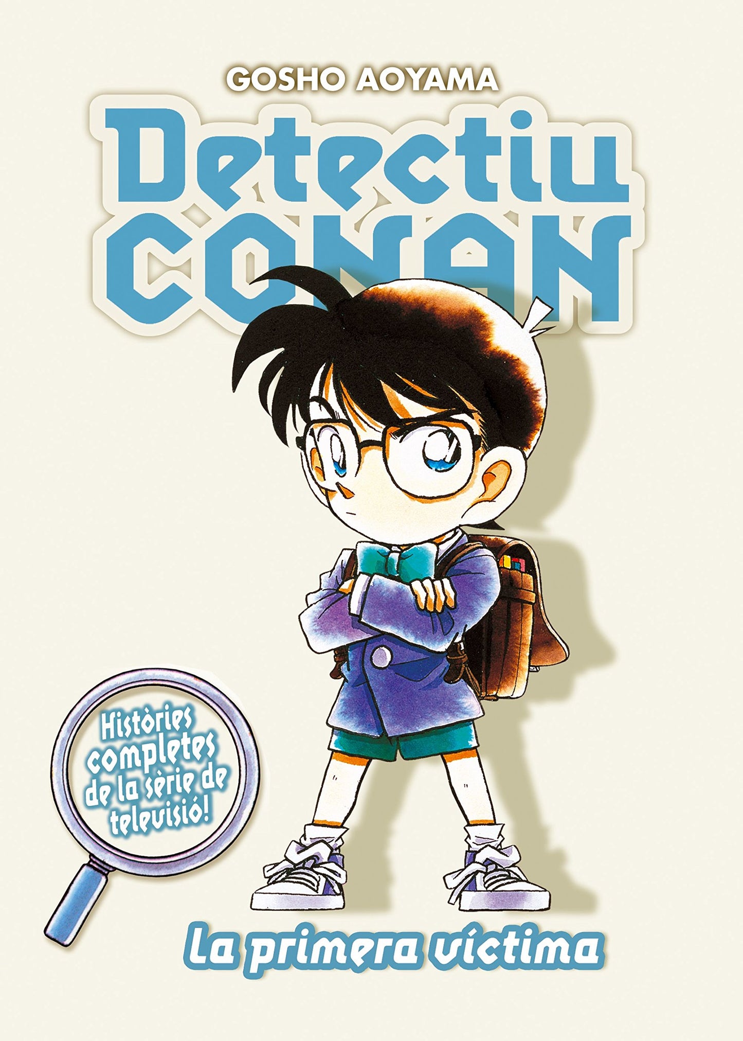 Libro: Detectiu Conan n. 05 La primera víctima: La primera víctima: 5 (Manga Shonen)