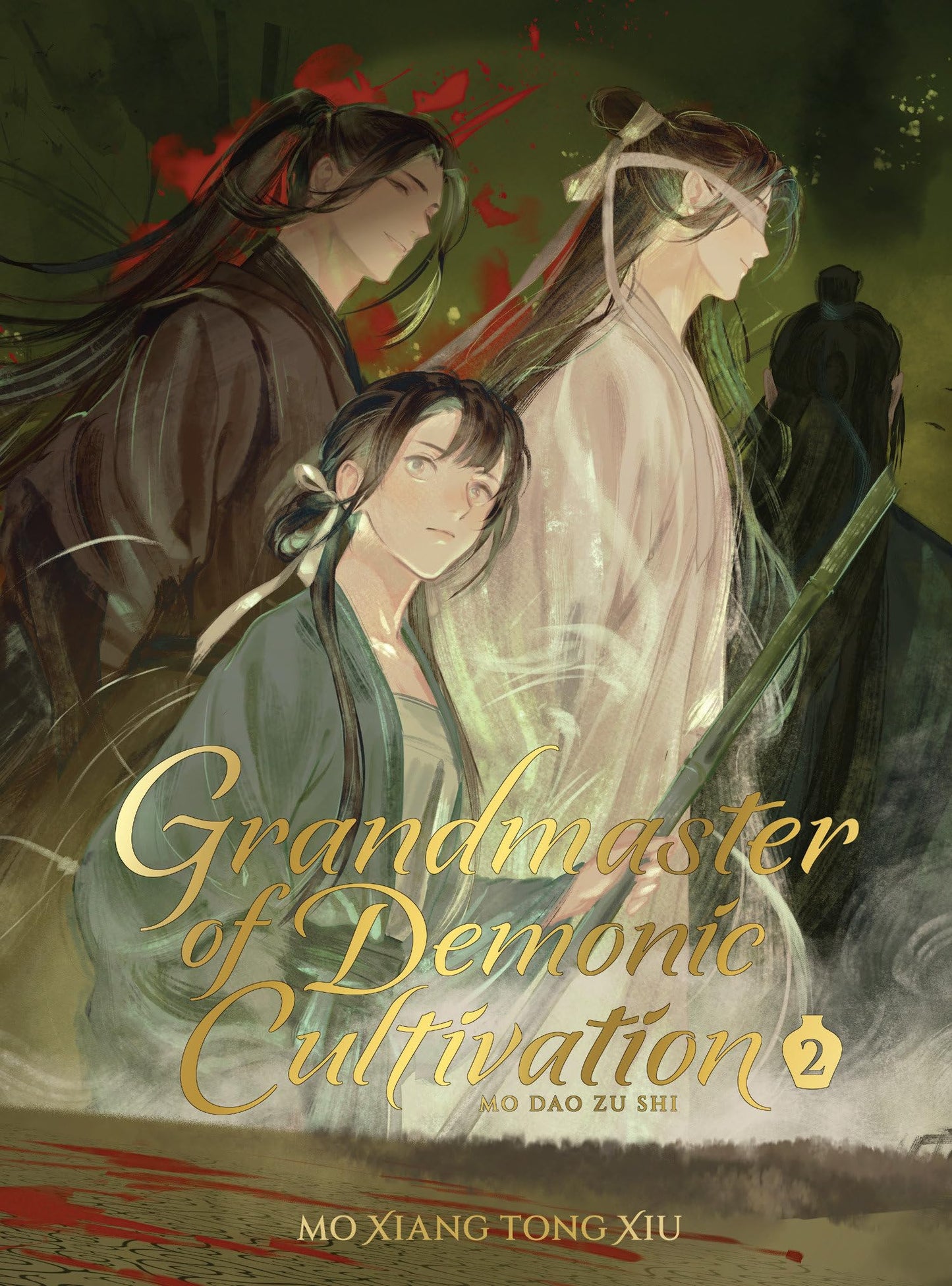 Libro: Grandmaster of Demonic Cultivation: Mo Dao Zu Shi (Deluxe Hardcover Novel) Vol. 2