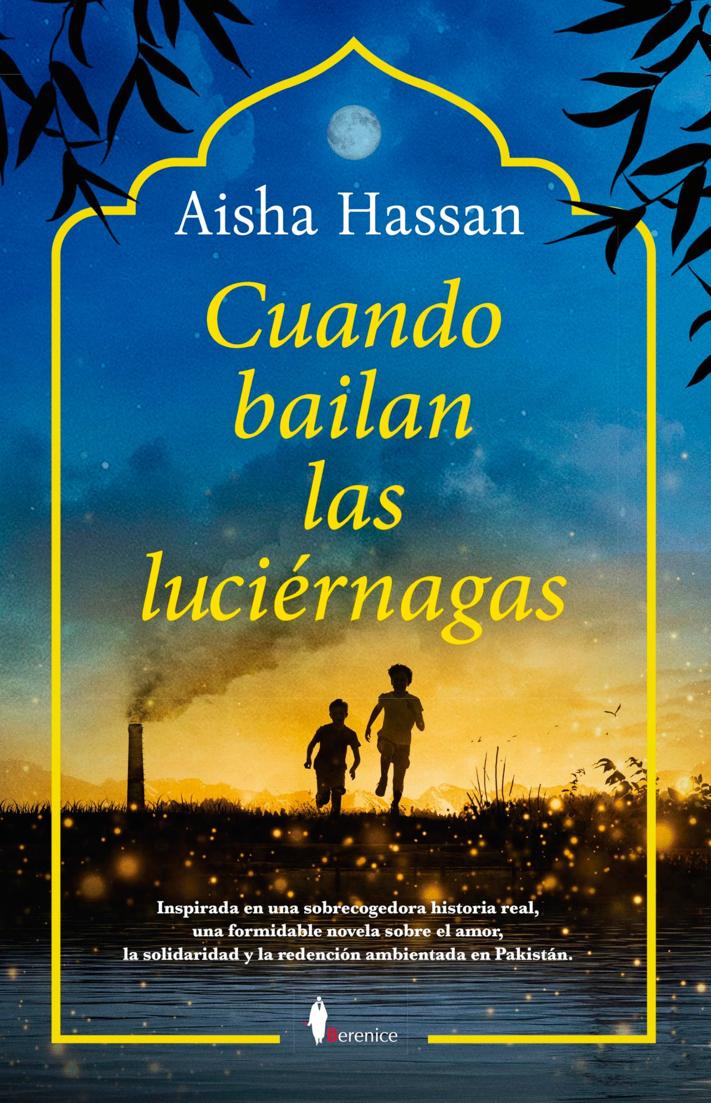 Libro: CUANDO BAILAN LAS LUCIÉRNAGAS (Contemporáneos)
