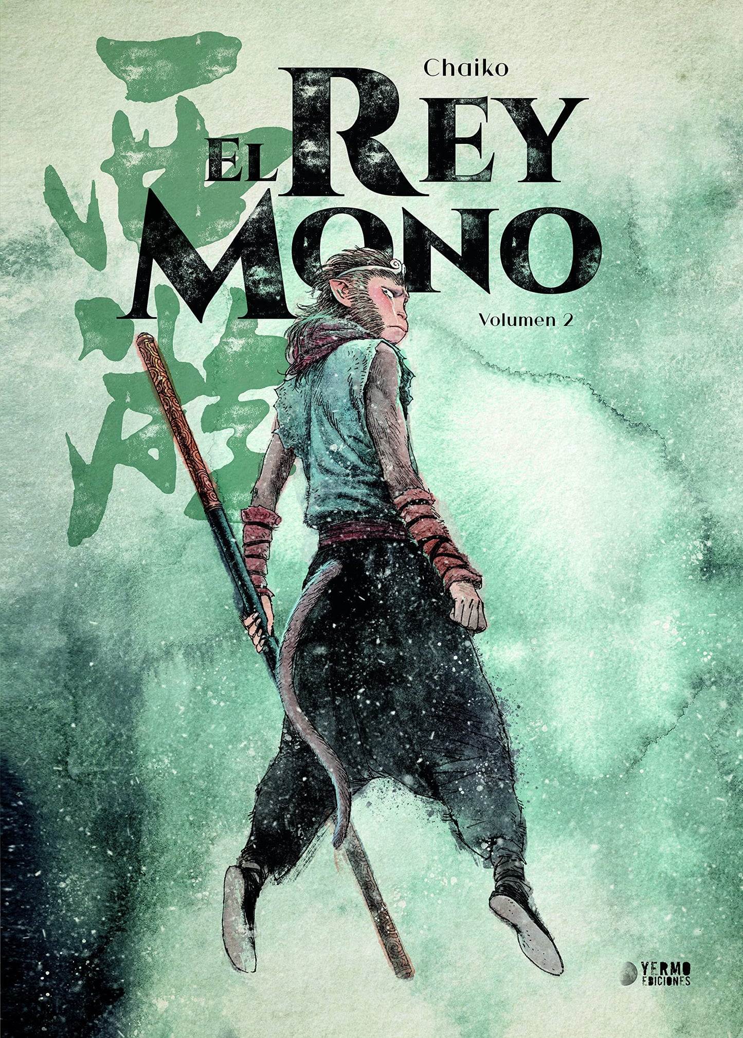 Libro: El Rey Mono 02