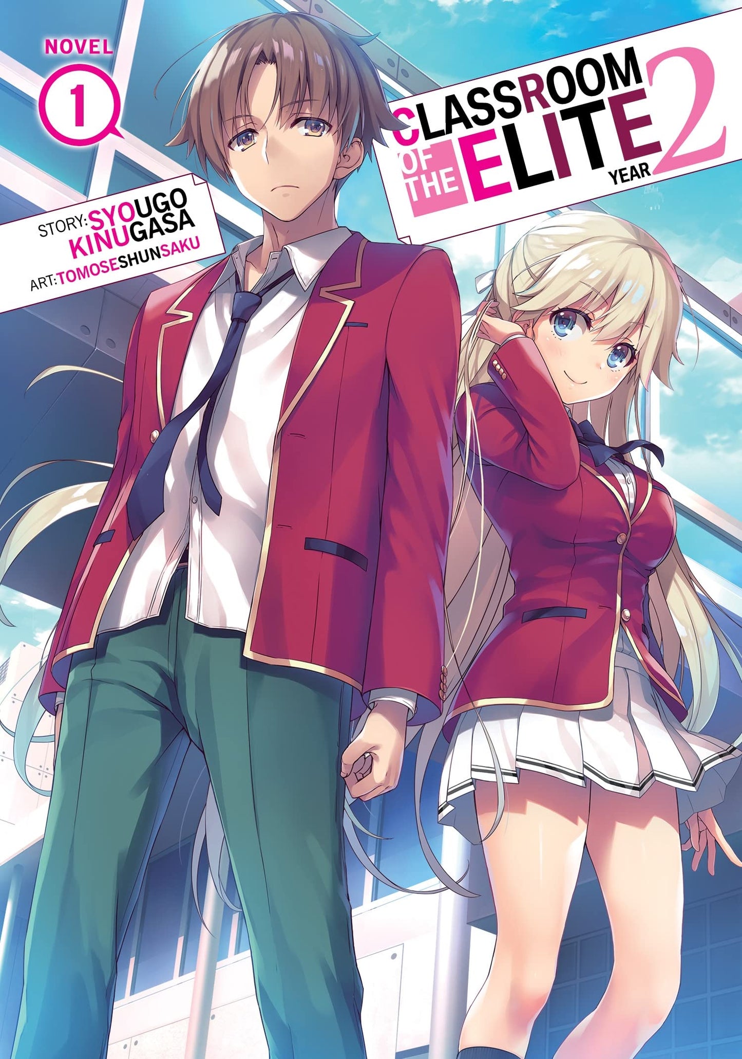 Libro: Classroom of the Elite: Year 2 (Light Novel) Vol. 1