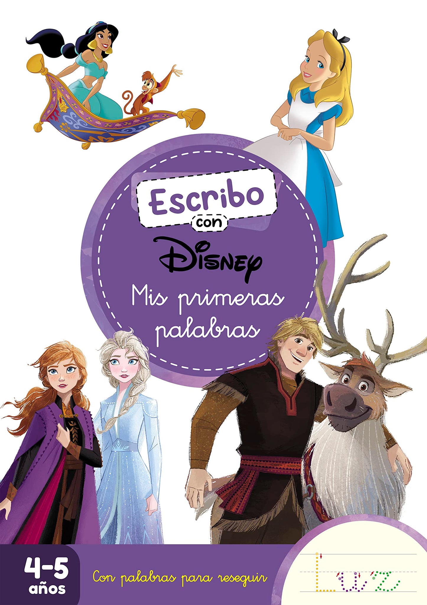 Libro: Mis primeras palabras (4-5 años) (Escribo con Disney): Con palabras para reseguir