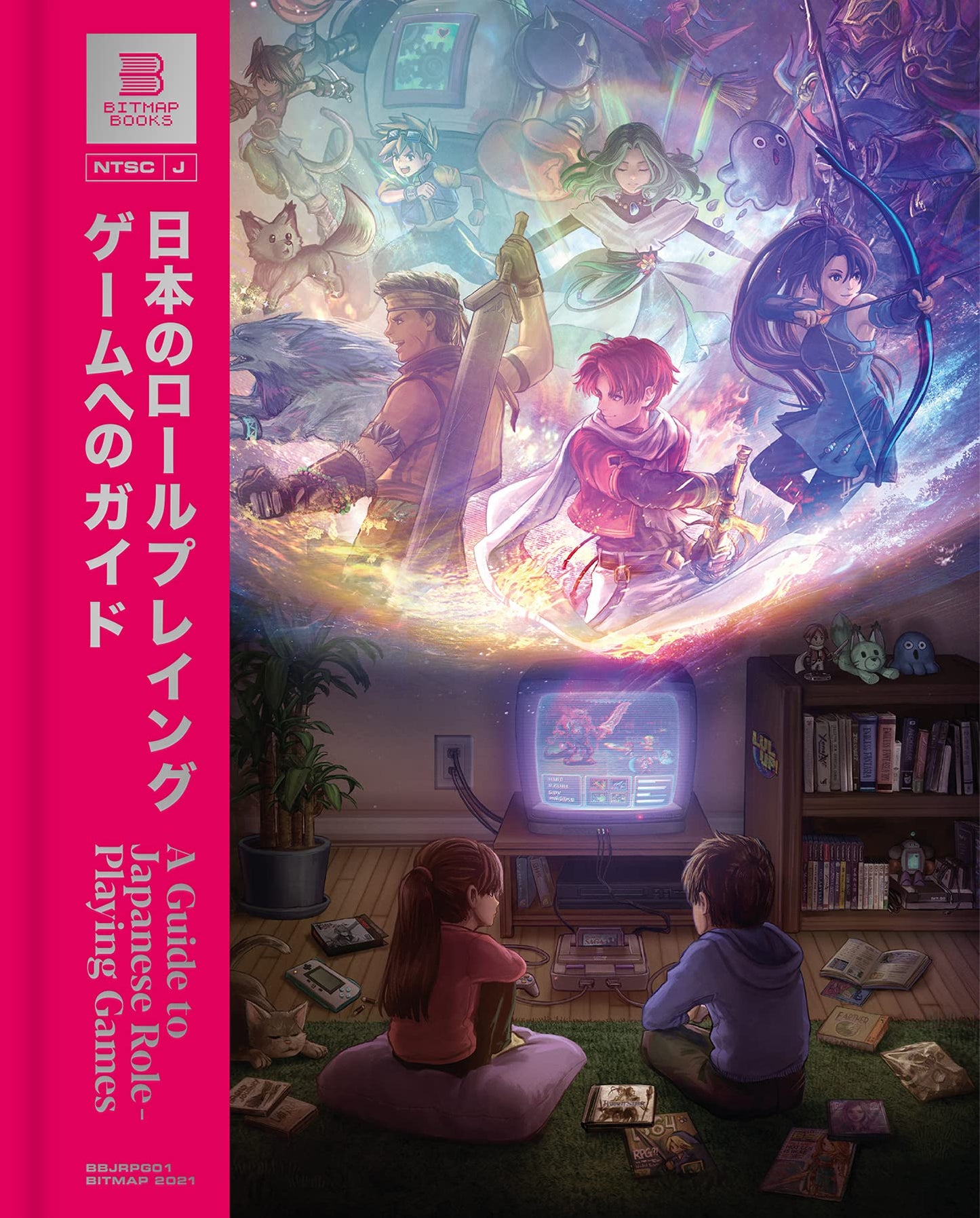 Libro: A Guide to Japanese Role-Playing Games