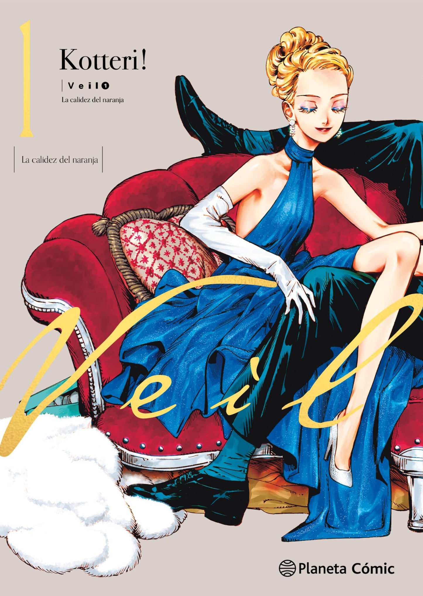 Veil nº 01: 1 (Manga Josei)