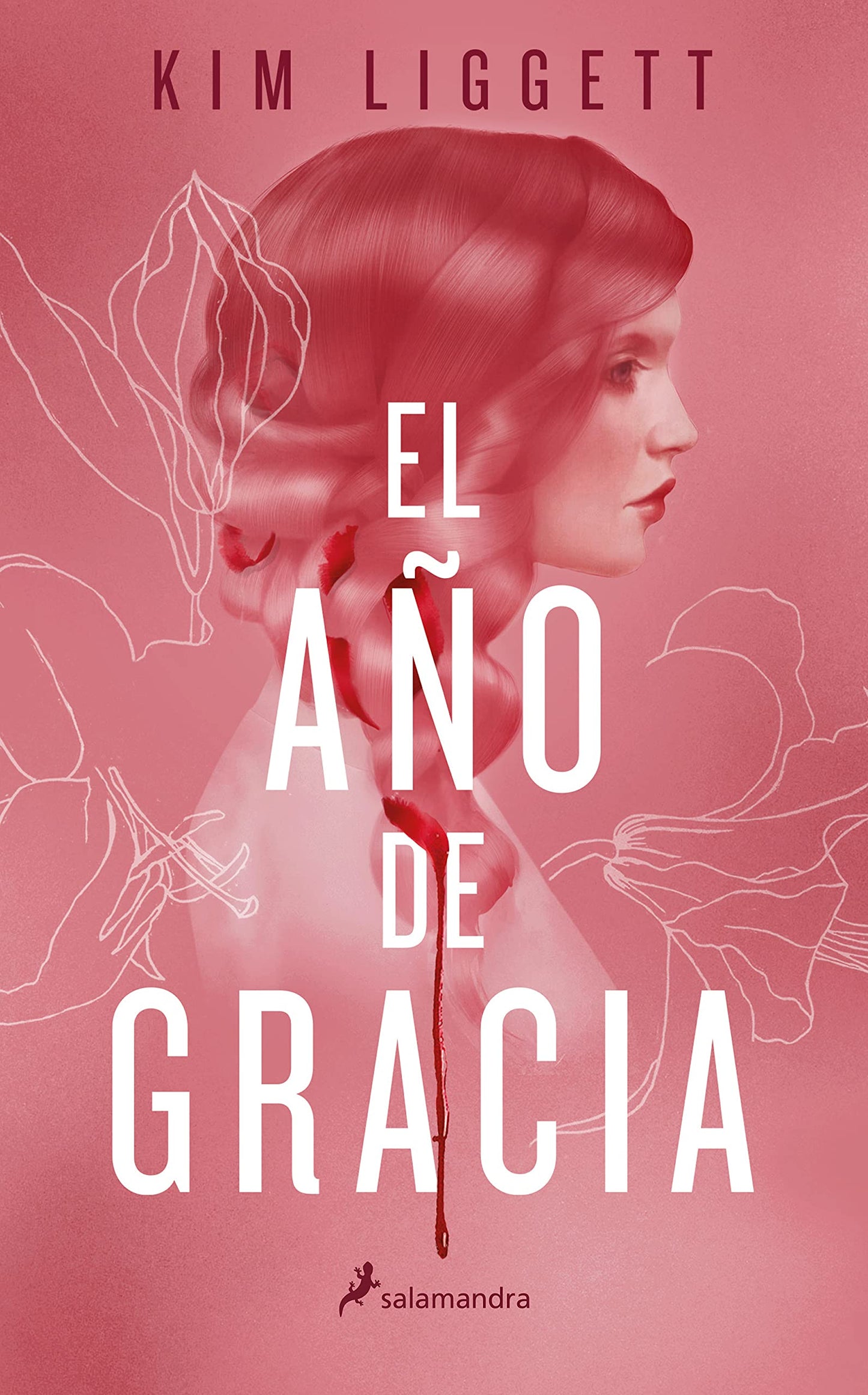 El año de gracia (Colección Salamandra Juvenil)