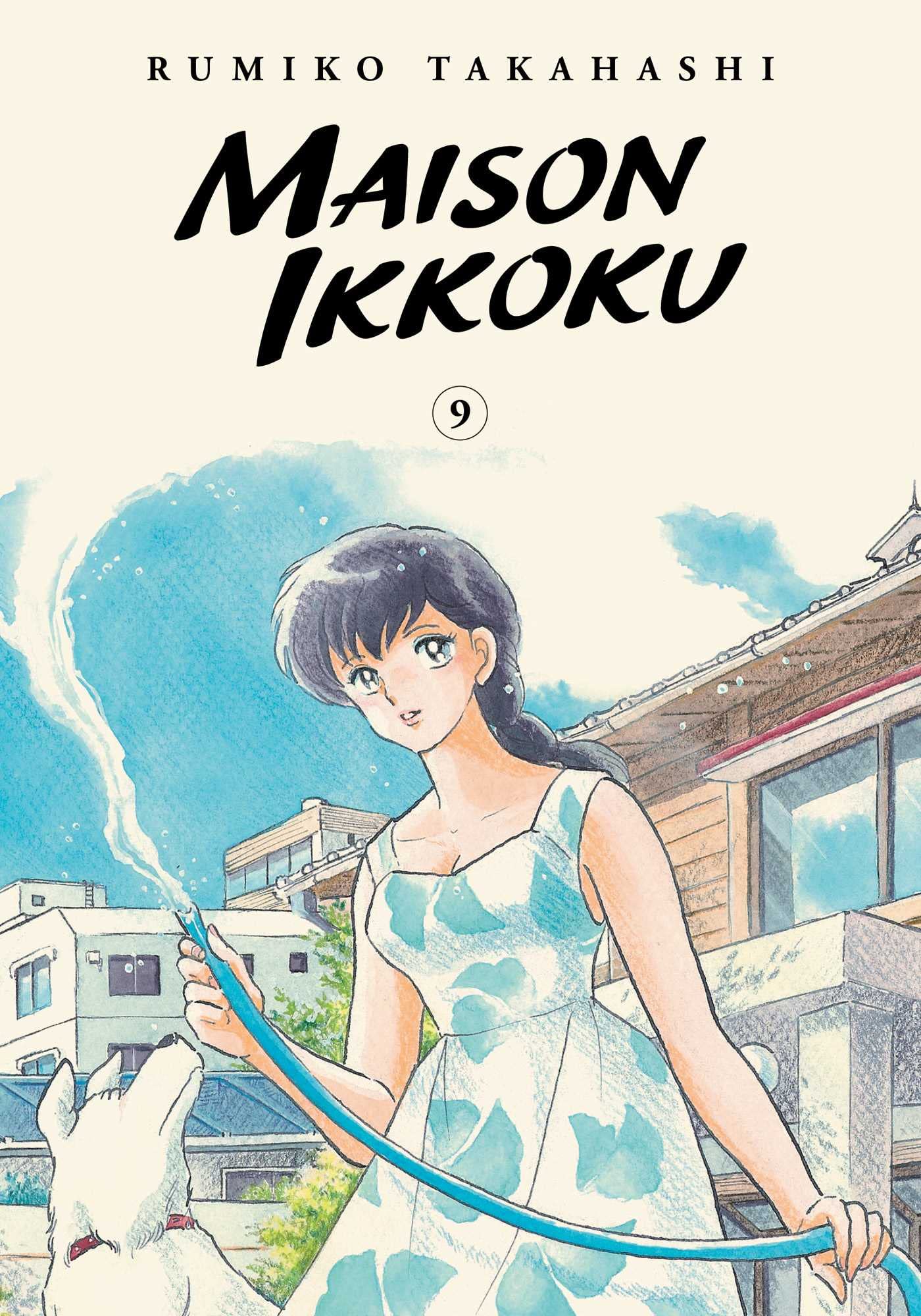 Libro: Maison Ikkoku Collector’s Edition, Vol. 9: Volume 9