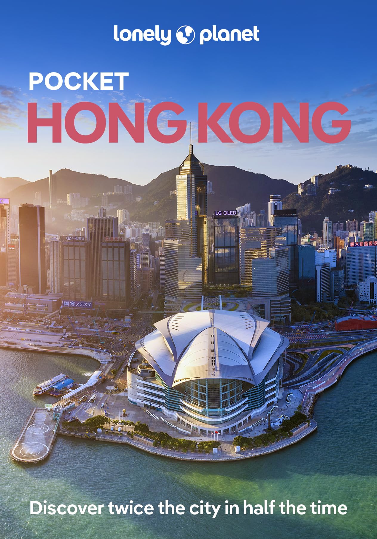 Libro: Lonely Planet Pocket Hong Kong: Discover Twice the City in Half the Time | Top Sights | Maps & Walking Tours | Covers Dragon's Back, Deep Water Bay, Man Mo Temple and more (Pocket Guide)