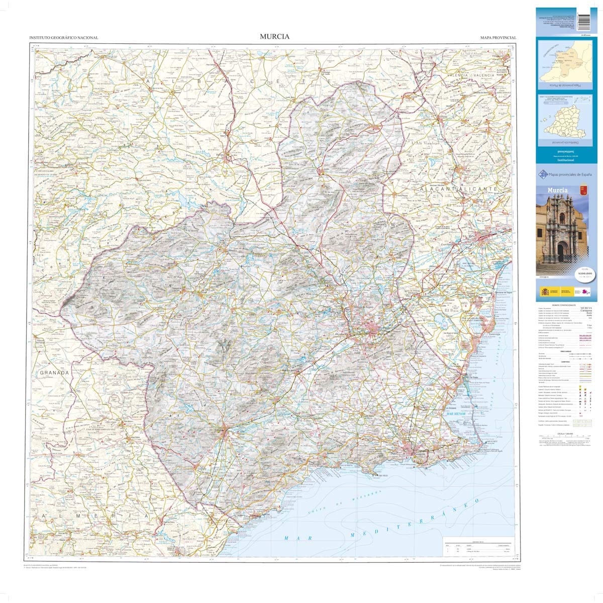 Libro: Mapa de la provincia de Murcia a escala 1:200.000. Proyección UTM. Incluye sombreado de relieve. Dimensiones: 100 x 100 cm.