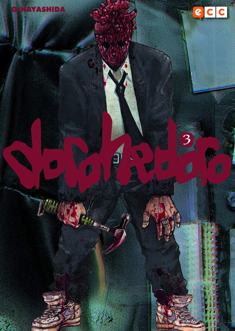 Libro: Dorohedoro núm. 03 (Segunda Edición)