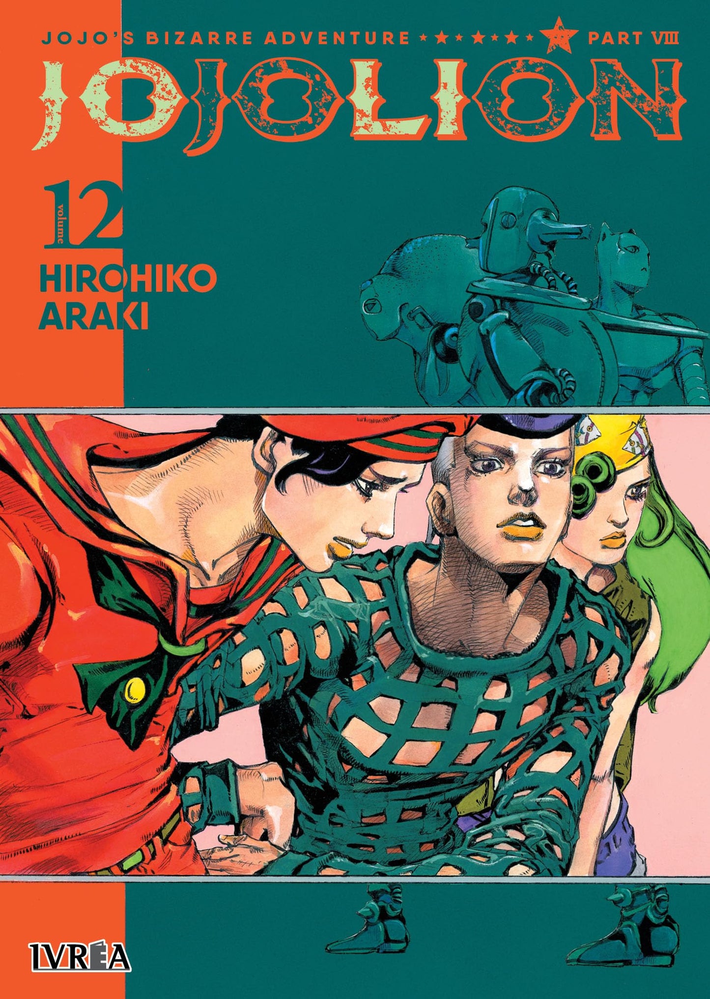 Libro: Jojo's Bizzarre Adventure Parte 8: Jojolion 12