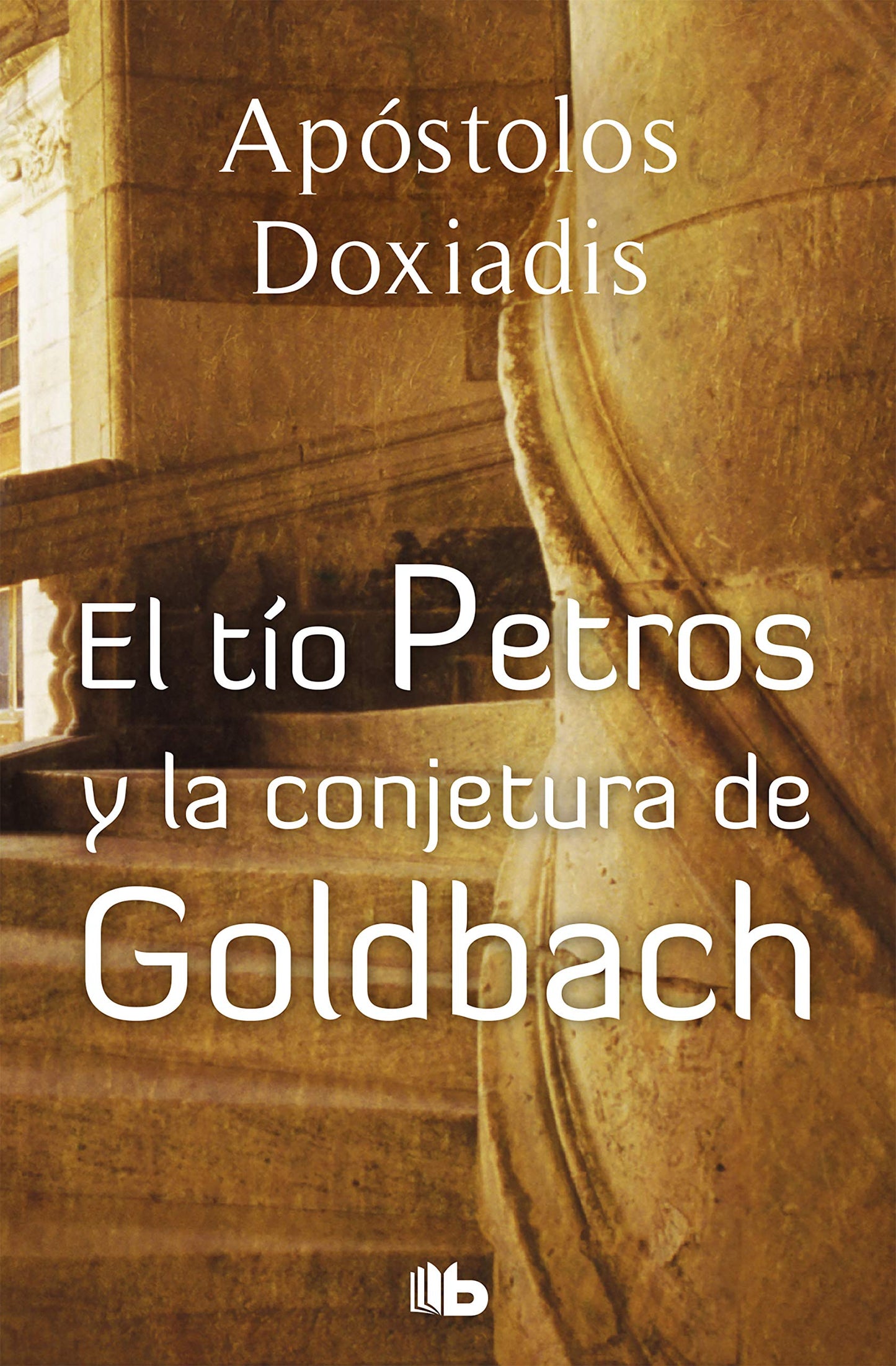 TIO PETROS Y LA CONJETURA DE GOLDBACH,EL (BEST SELLER ZETA BOLSILLO) - 9788496546561