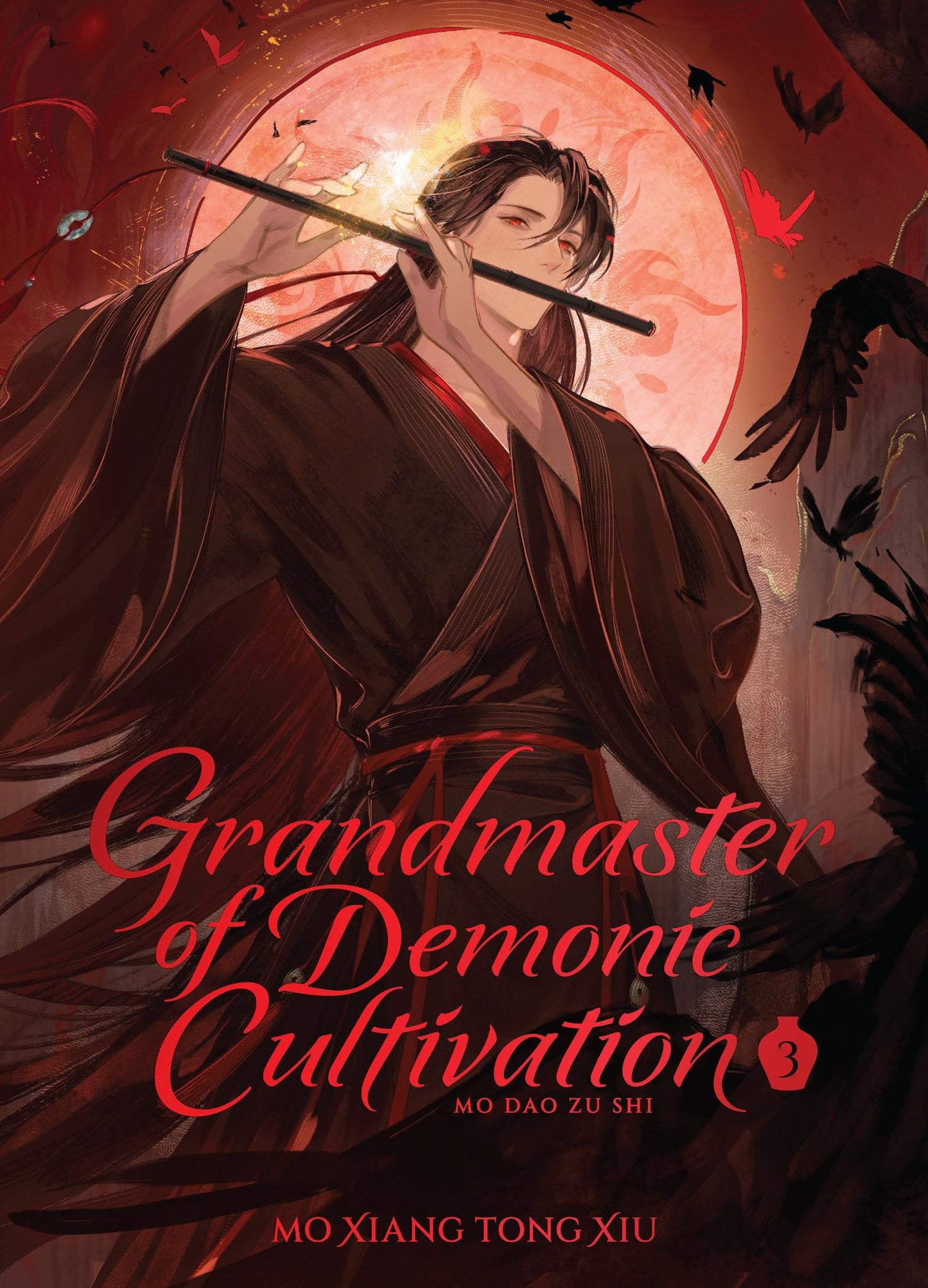 Libro: Grandmaster of Demonic Cultivation: Mo Dao Zu Shi (Deluxe Hardcover Novel) Vol. 3