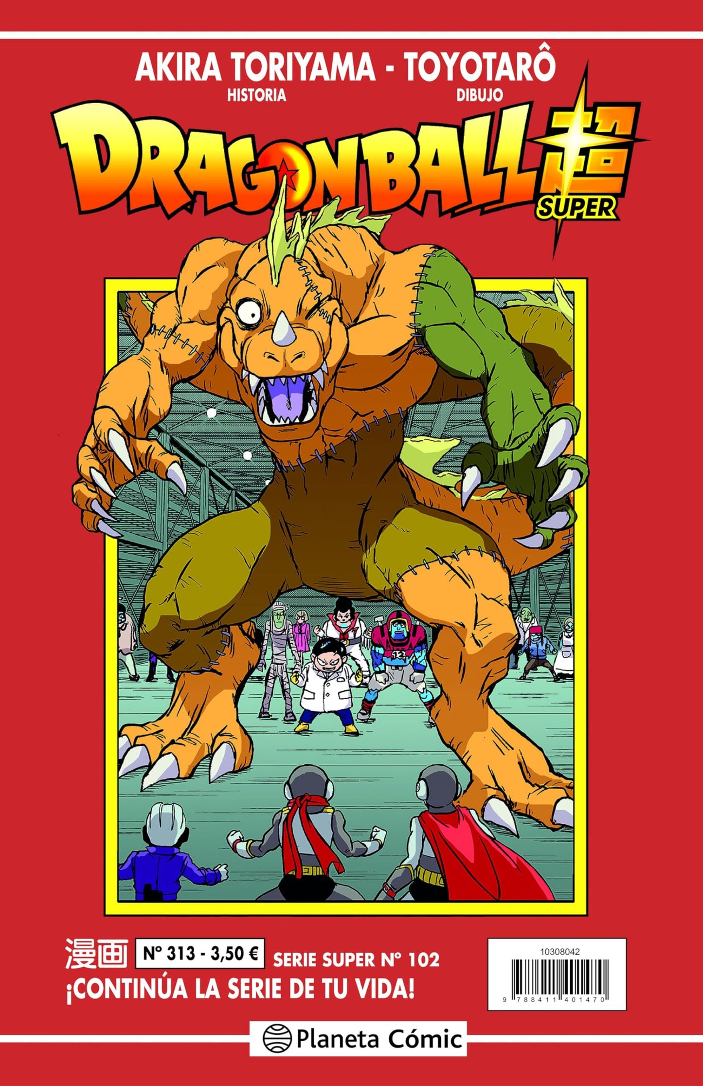 Libro: Dragon Ball Serie Roja nº 313 (Manga Shonen)