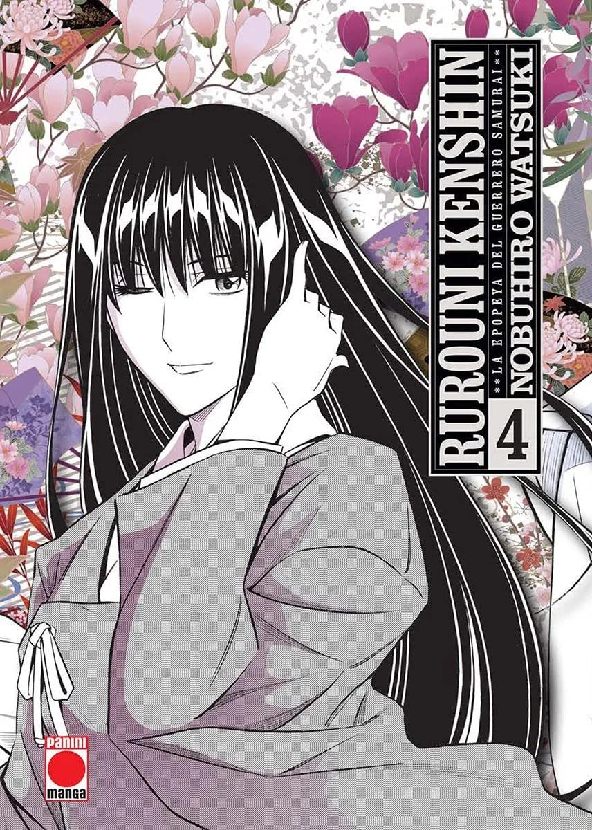 Libro: Rurouni kenshin la epopeya del guerrero samurai n.4