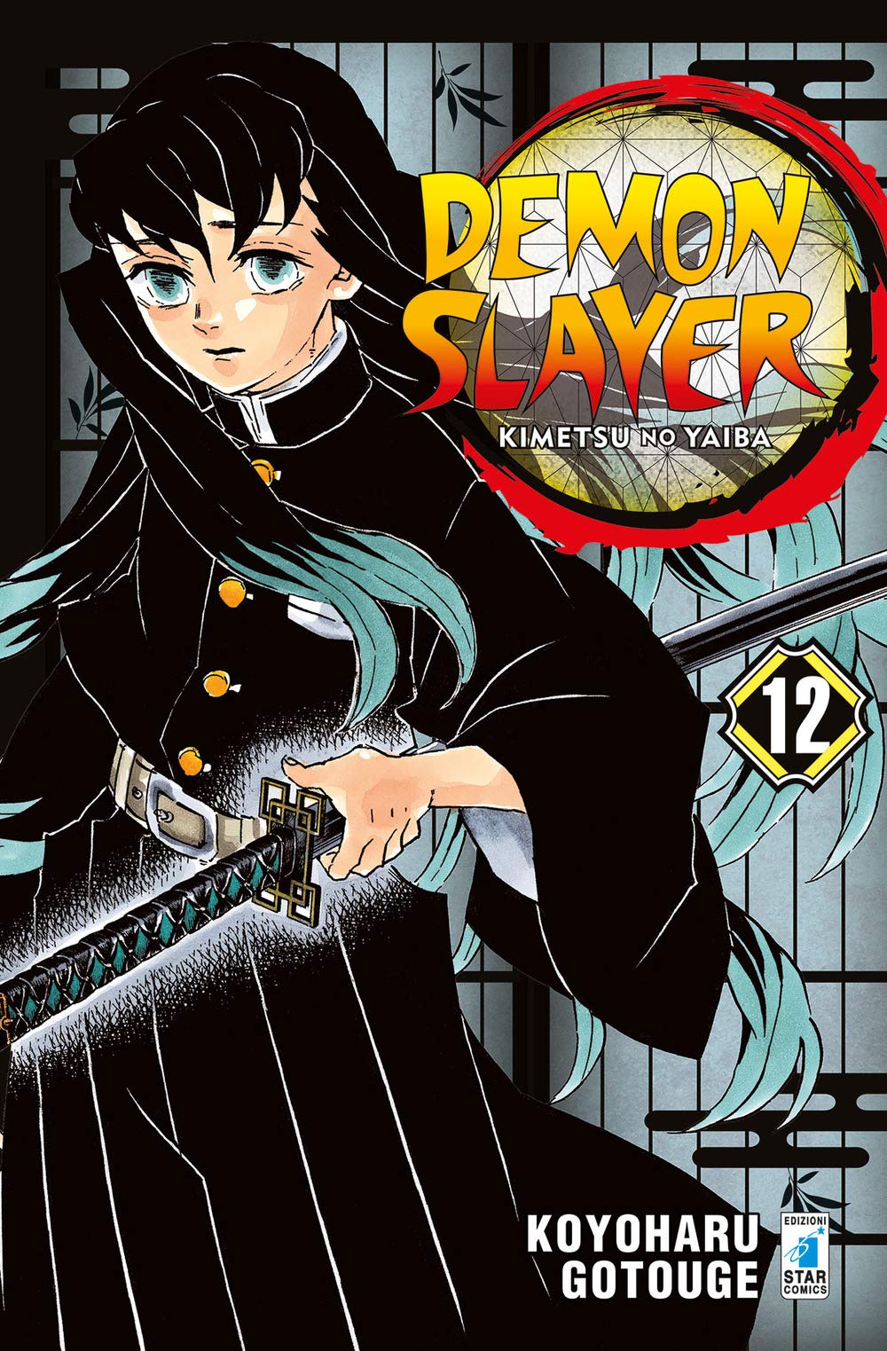 Libro: Demon slayer. Kimetsu no yaiba (Vol. 12) (Big)