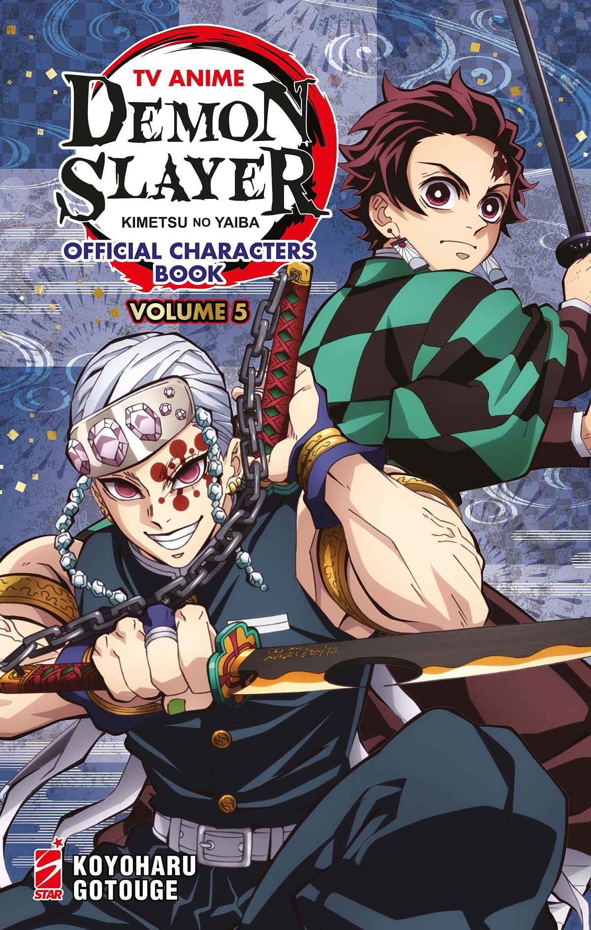 Libro: TV anime Demon slayer. Kimetsu no yaiba official characters book. Con mini poster. Con Adesivi (Vol. 5)