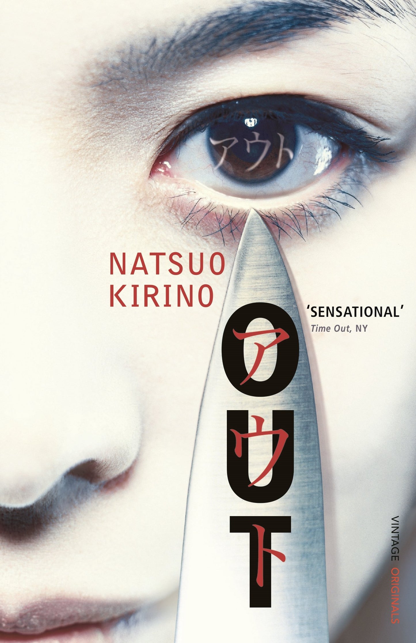Libro: Out