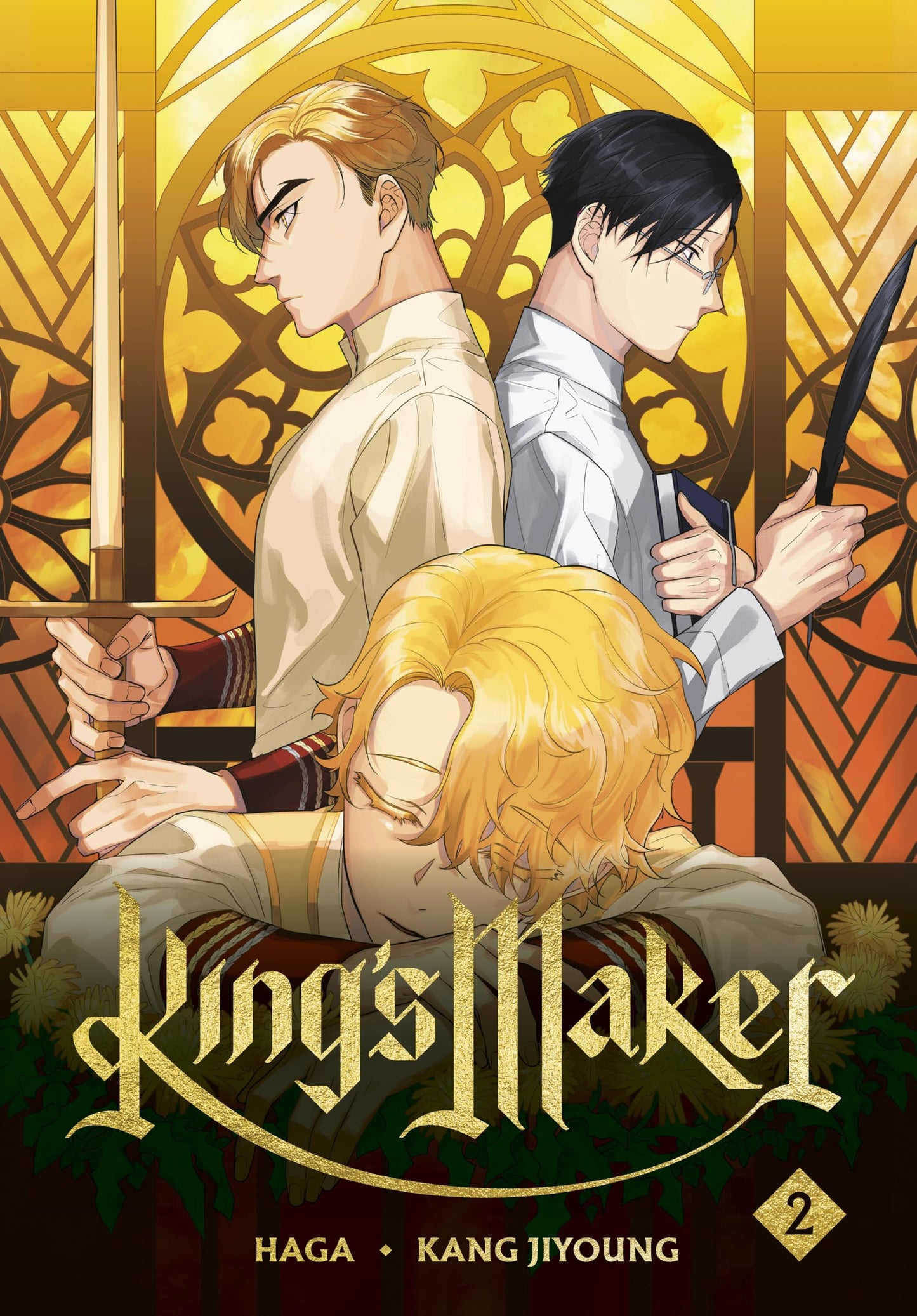 Libro: King's Maker, Volume 2