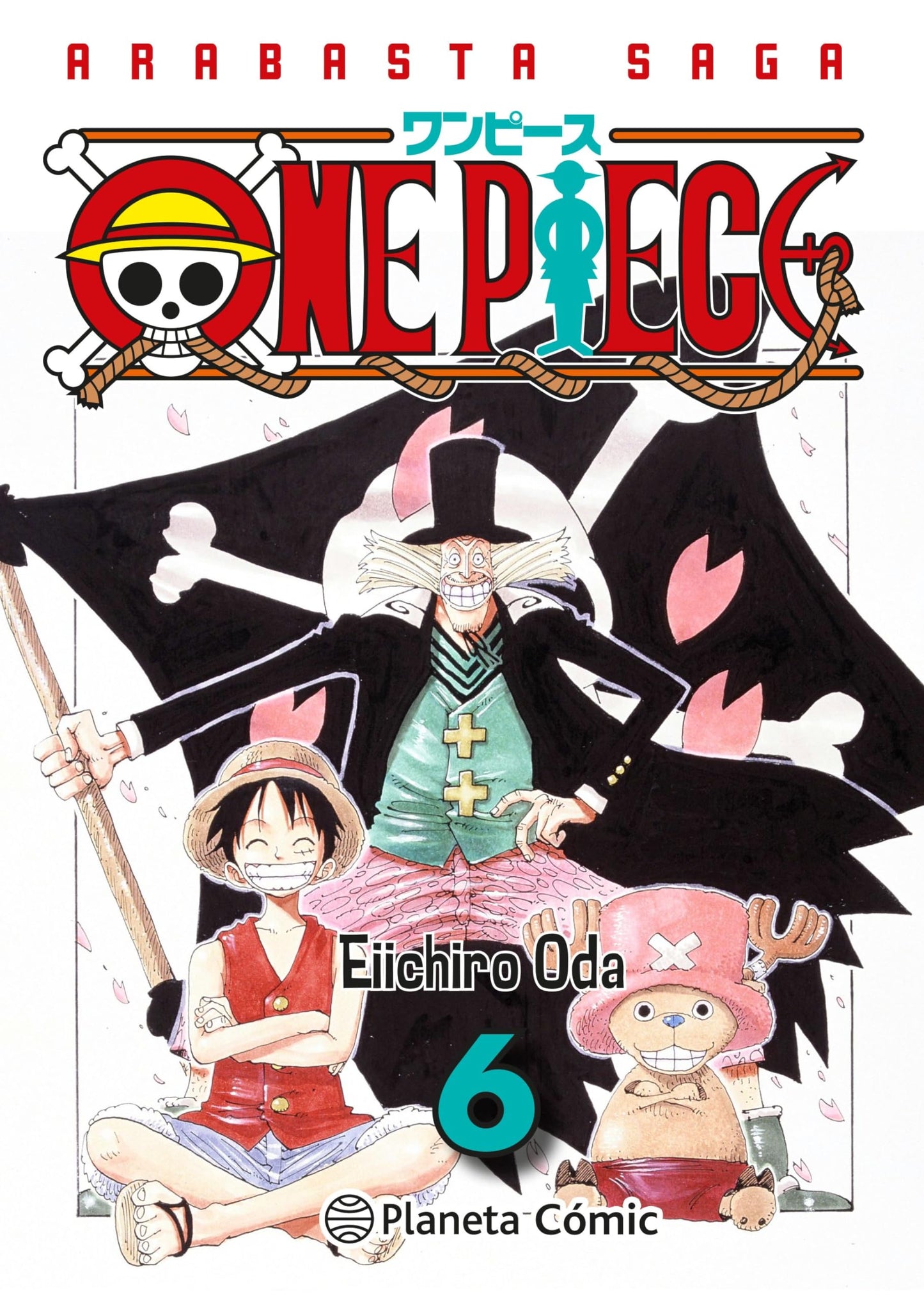 One Piece nº 06 (3 en 1): 6 (Manga Shonen)