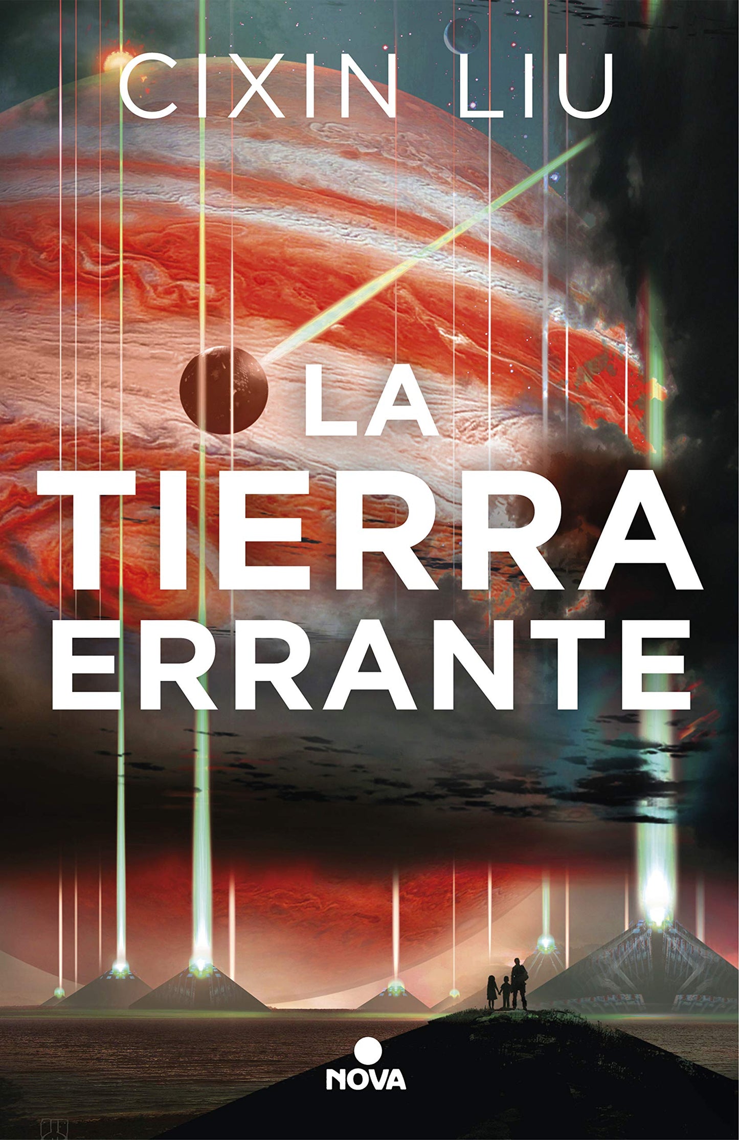 Libro: La tierra errante / The Wandering Earth (Spanish Edition)