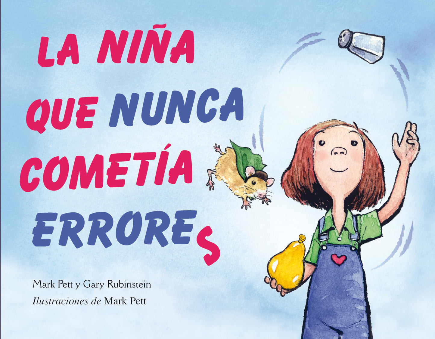 La niña que nunca cometía errores (SIN COLECCION)