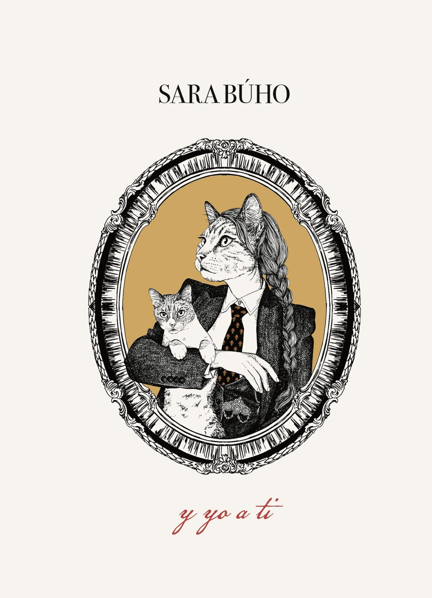 Libro: Y yo a ti (Poesía)