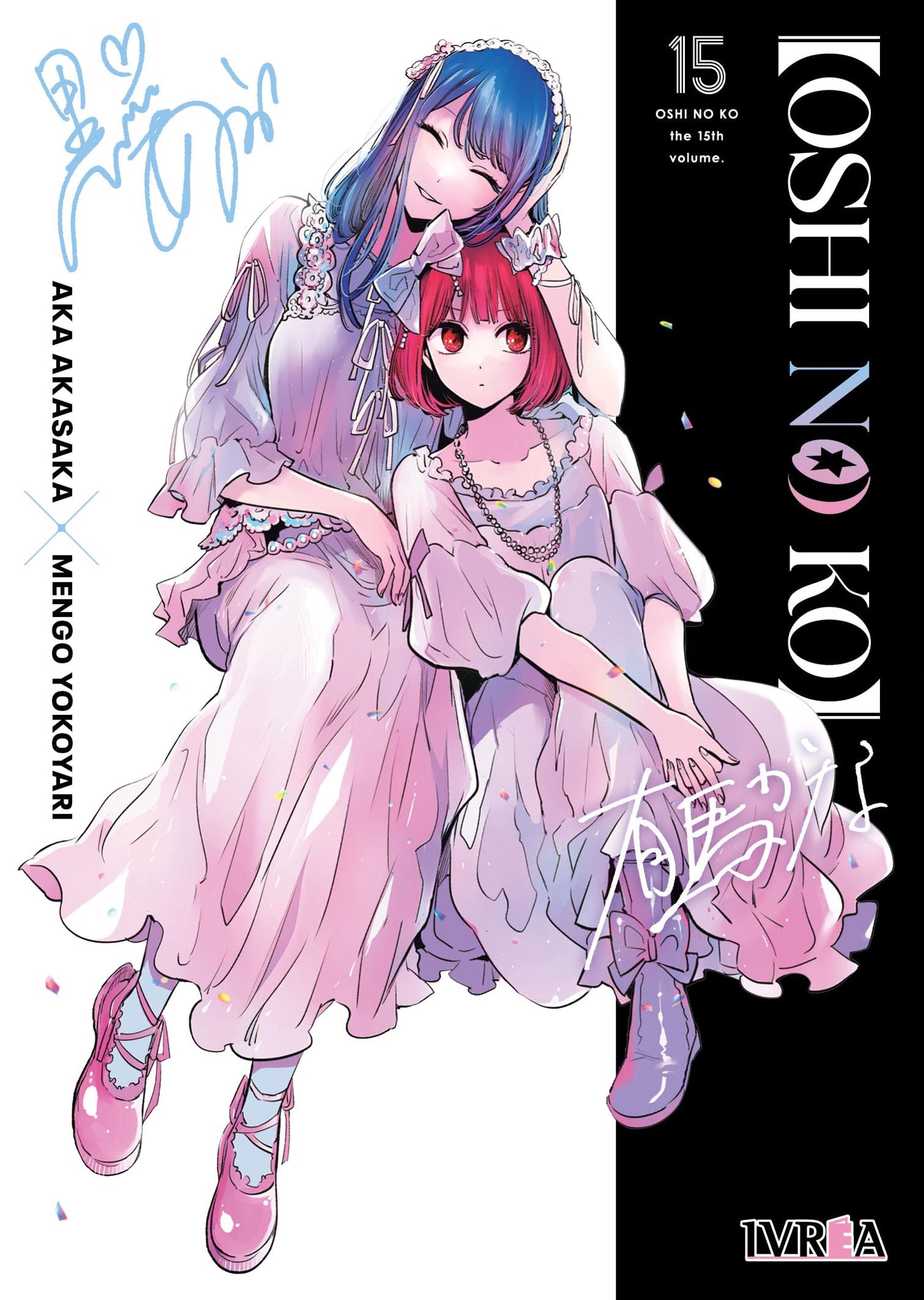 Libro: Oshi no Ko 15