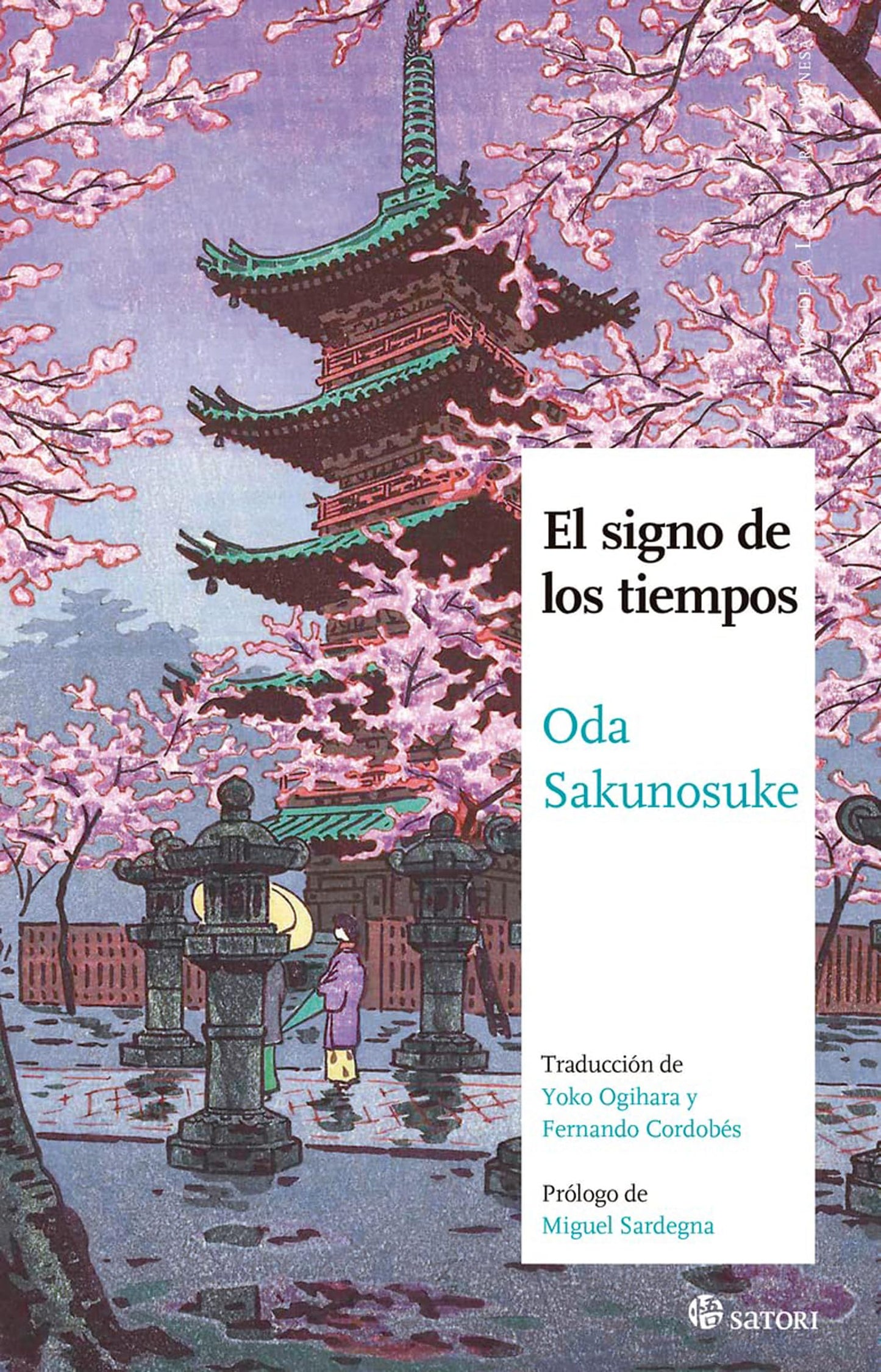Libro: EL SIGNO DE LOS TIEMPOS