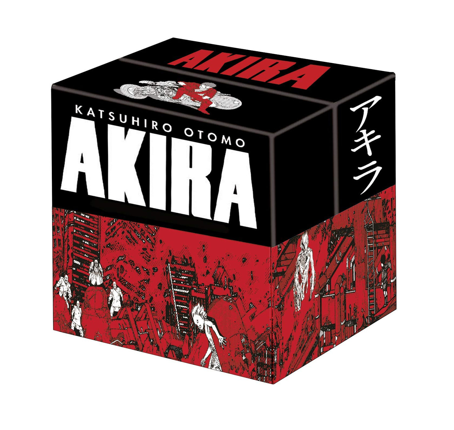 Libro: Akira (noir et blanc) - Édition originale - Coffret